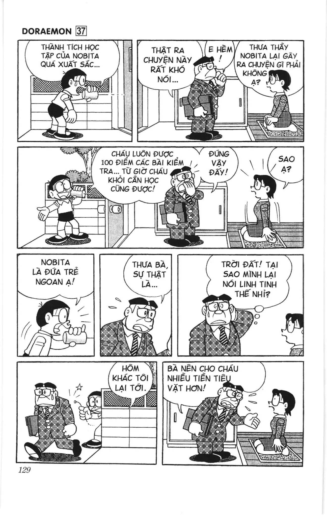 Doraemon truyện ngắn (NXB Kim Đồng) Chapter 661 - Trang 5