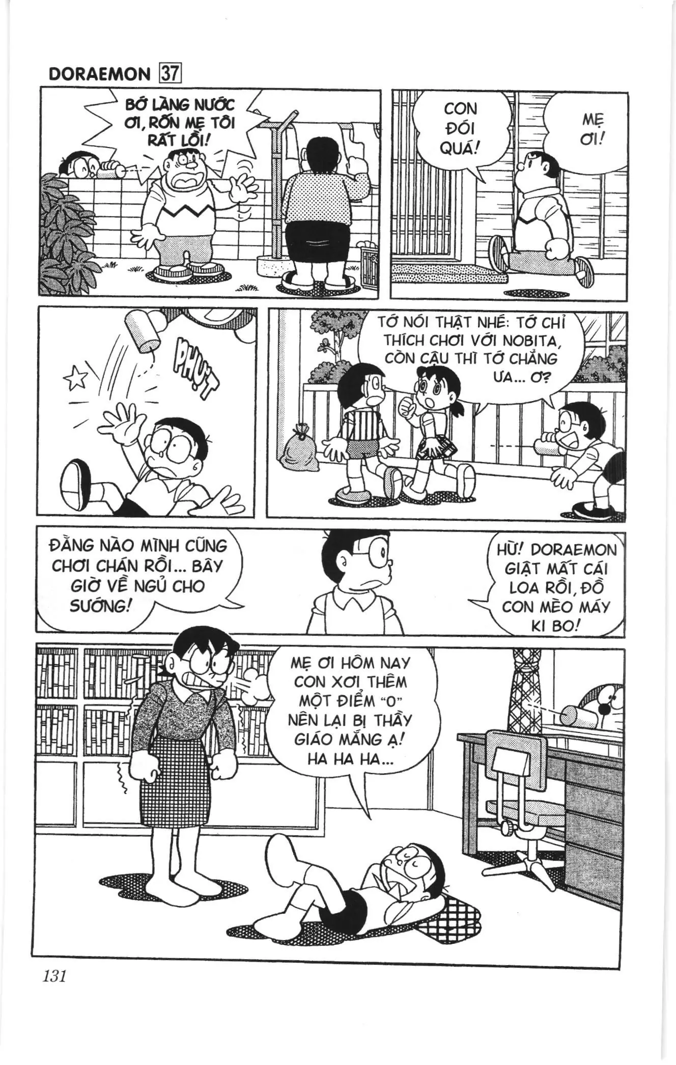 Doraemon truyện ngắn (NXB Kim Đồng) Chapter 661 - Trang 7