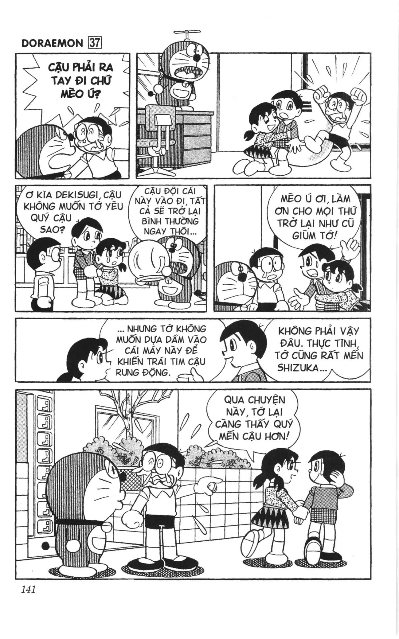 Doraemon truyện ngắn (NXB Kim Đồng) Chapter 662 - Trang 10