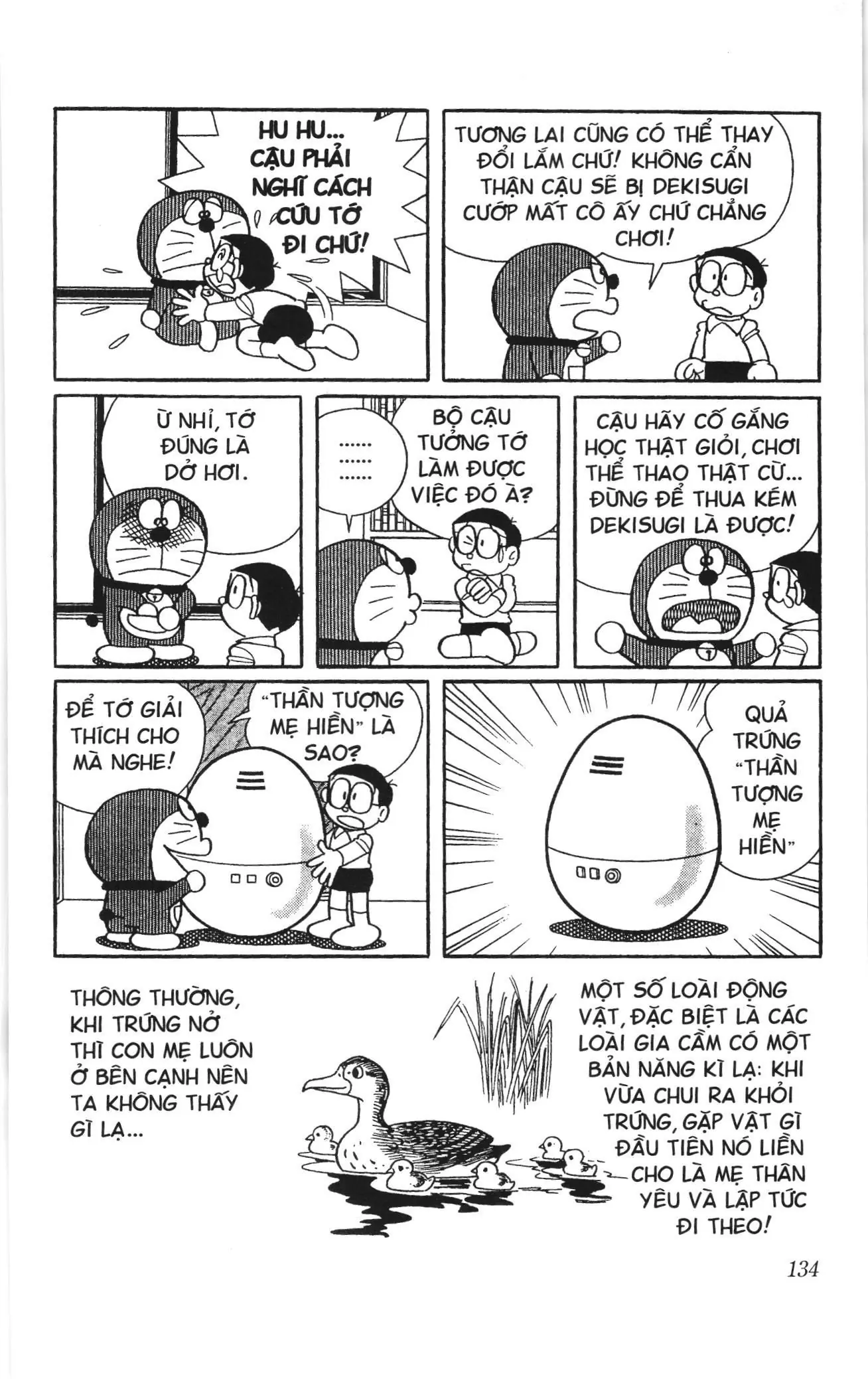 Doraemon truyện ngắn (NXB Kim Đồng) Chapter 662 - Trang 3