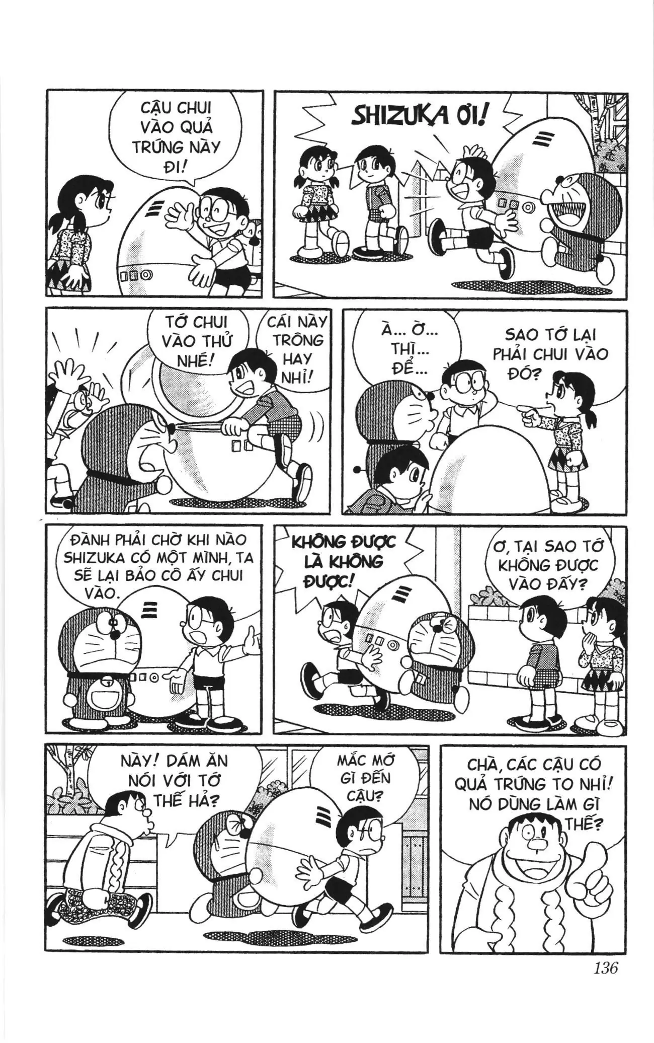 Doraemon truyện ngắn (NXB Kim Đồng) Chapter 662 - Trang 5