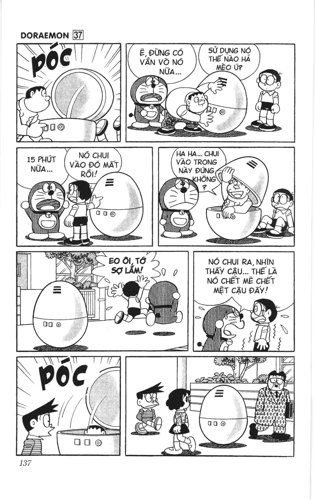Doraemon truyện ngắn (NXB Kim Đồng) Chapter 662 - Trang 6
