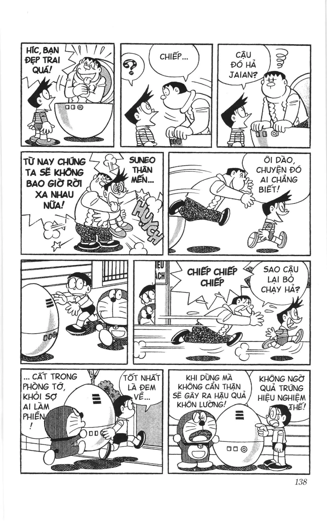 Doraemon truyện ngắn (NXB Kim Đồng) Chapter 662 - Trang 7