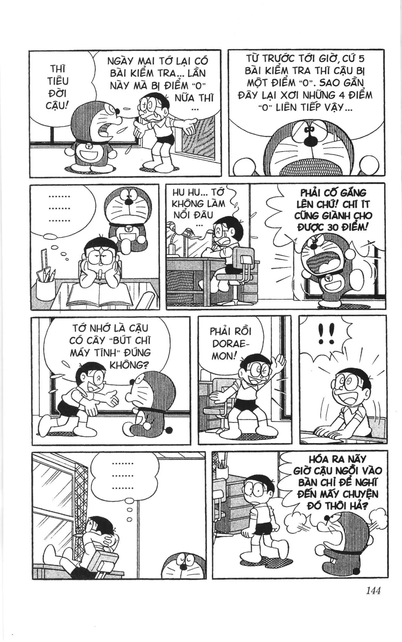 Doraemon truyện ngắn (NXB Kim Đồng) Chapter 663 - Trang 3