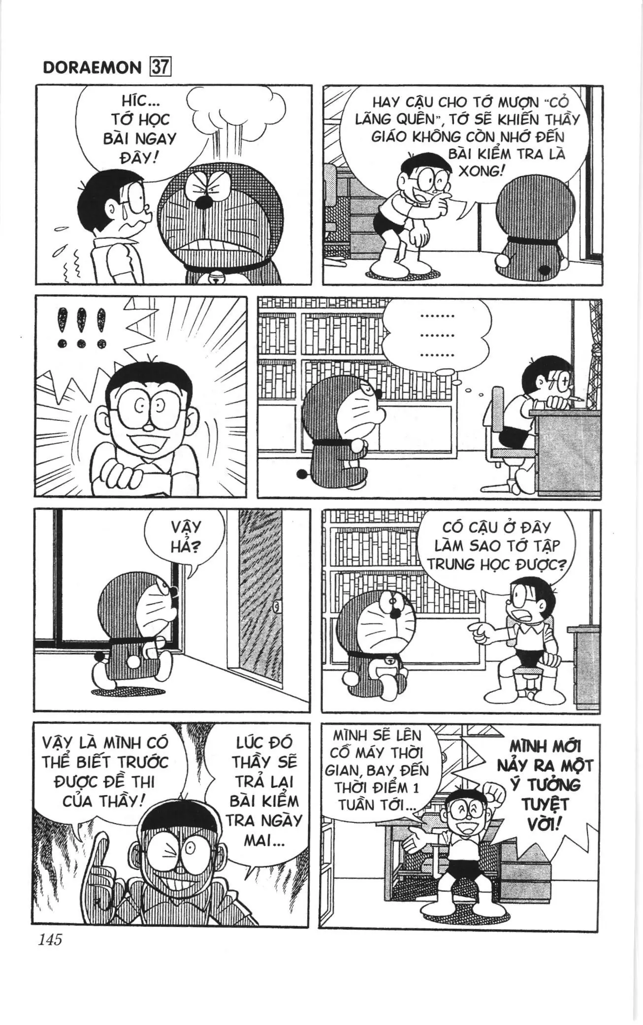 Doraemon truyện ngắn (NXB Kim Đồng) Chapter 663 - Trang 4