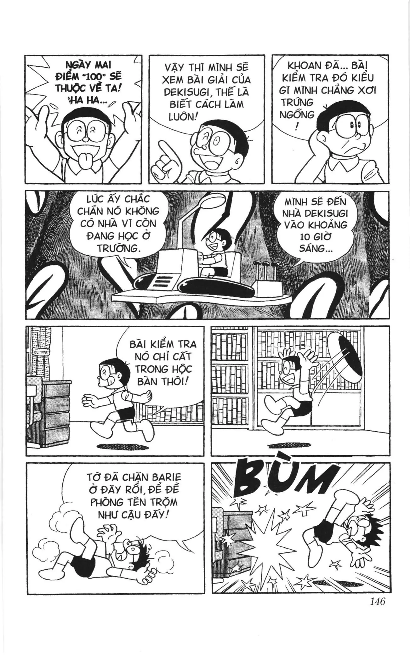 Doraemon truyện ngắn (NXB Kim Đồng) Chapter 663 - Trang 5