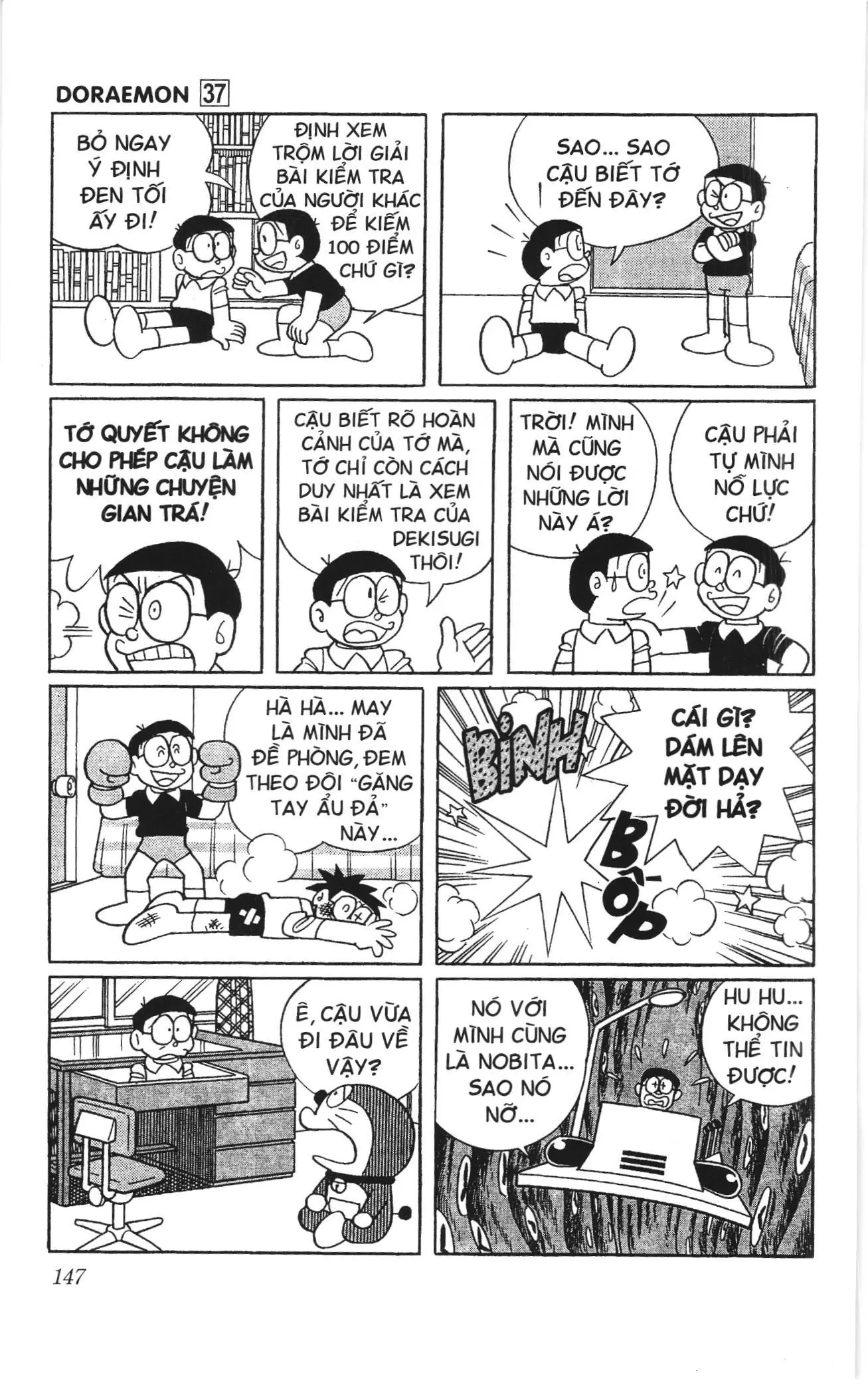 Doraemon truyện ngắn (NXB Kim Đồng) Chapter 663 - Trang 6
