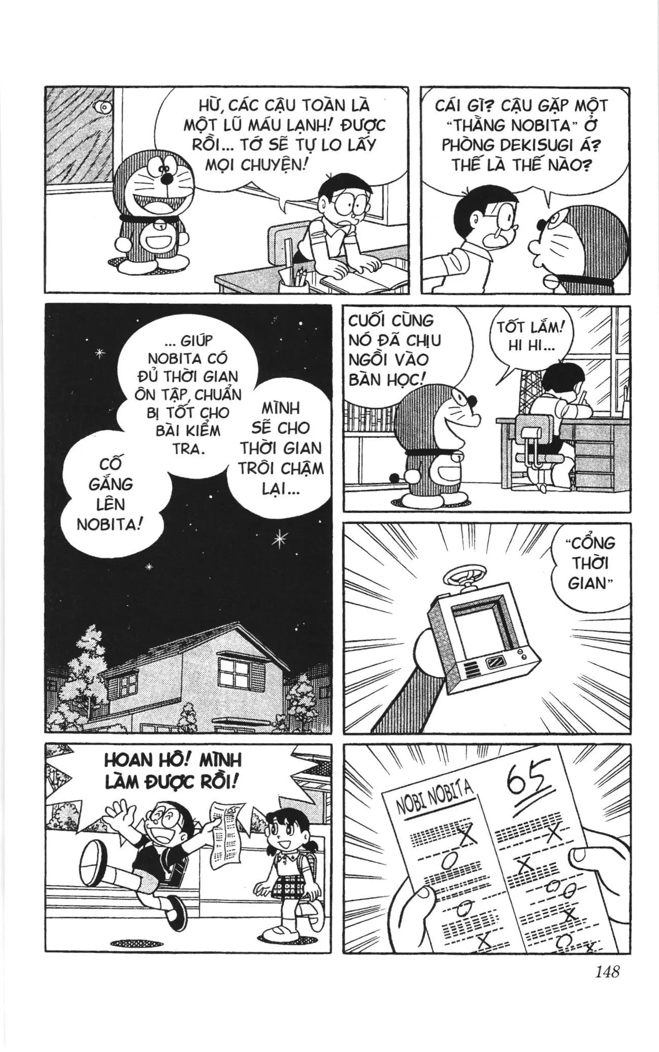 Doraemon truyện ngắn (NXB Kim Đồng) Chapter 663 - Trang 7