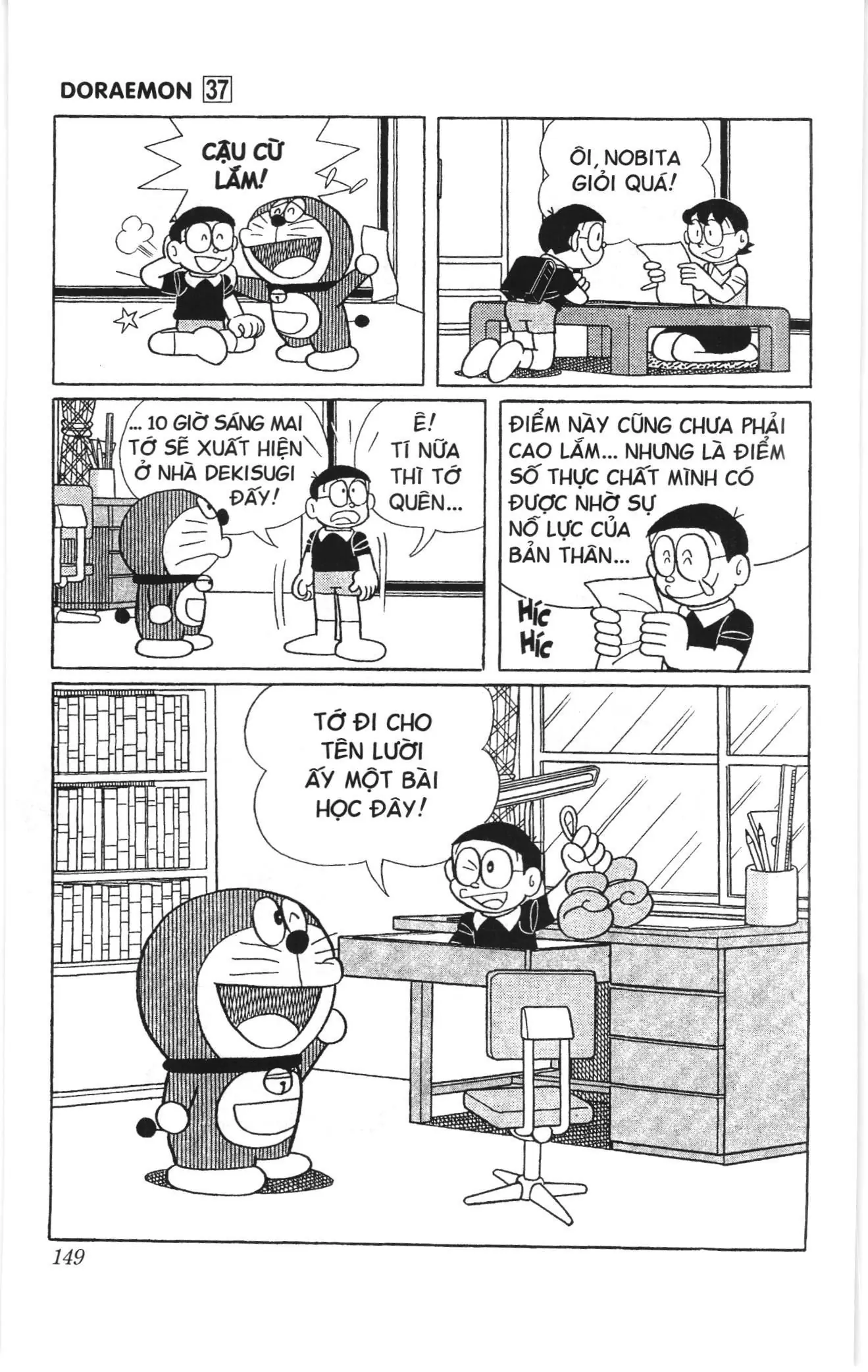 Doraemon truyện ngắn (NXB Kim Đồng) Chapter 663 - Trang 8