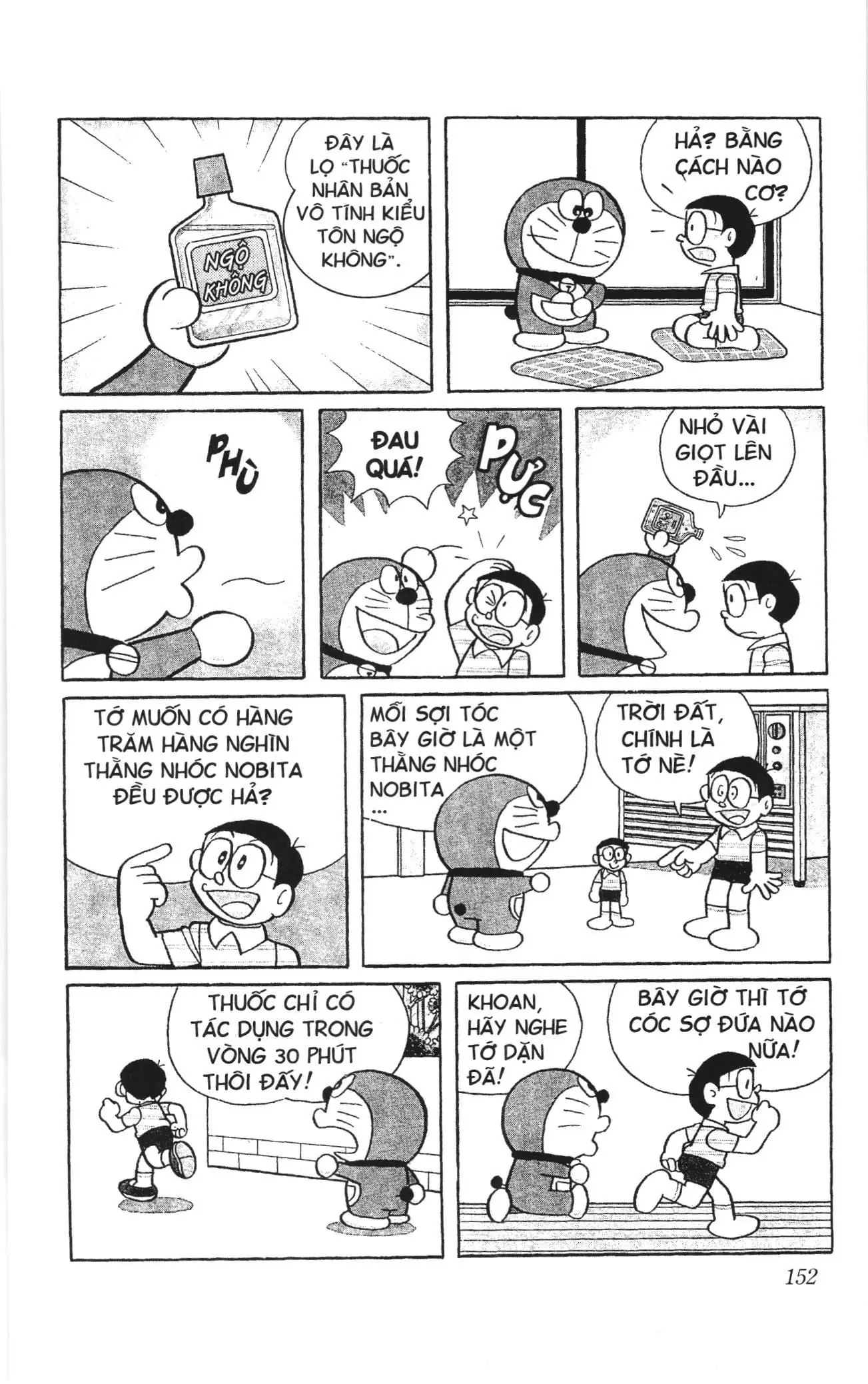 Doraemon truyện ngắn (NXB Kim Đồng) Chapter 664 - Trang 3