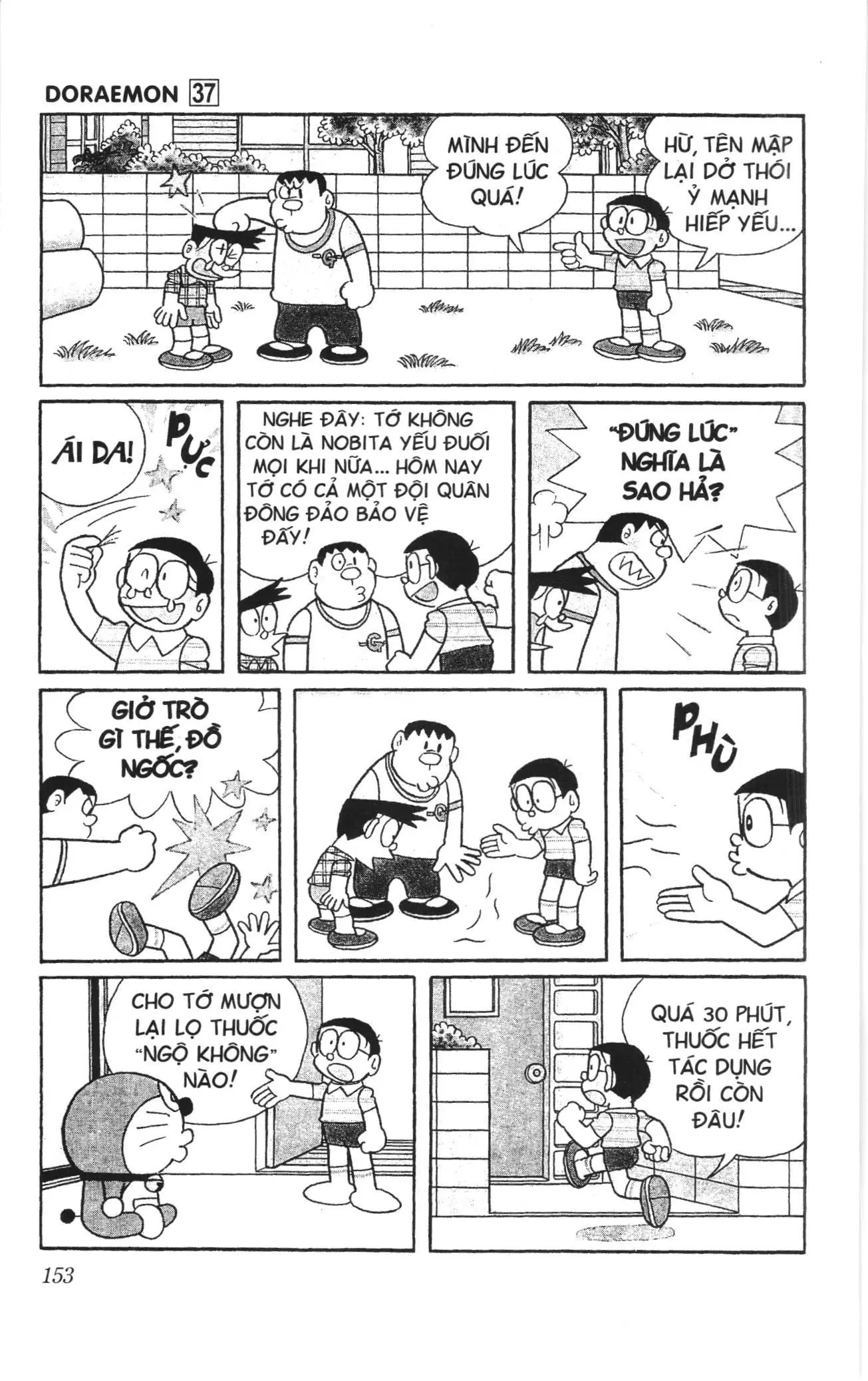 Doraemon truyện ngắn (NXB Kim Đồng) Chapter 664 - Trang 4