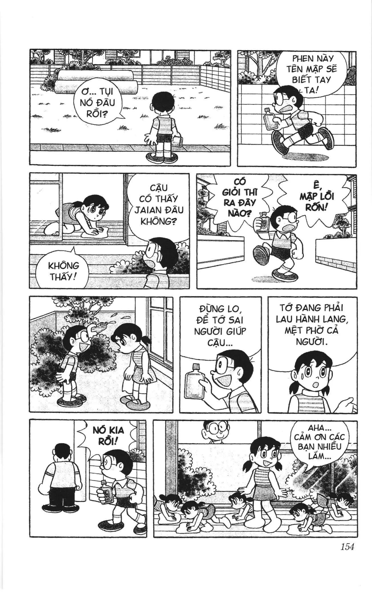 Doraemon truyện ngắn (NXB Kim Đồng) Chapter 664 - Trang 5