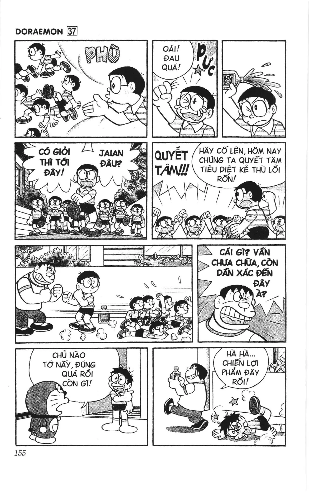 Doraemon truyện ngắn (NXB Kim Đồng) Chapter 664 - Trang 6