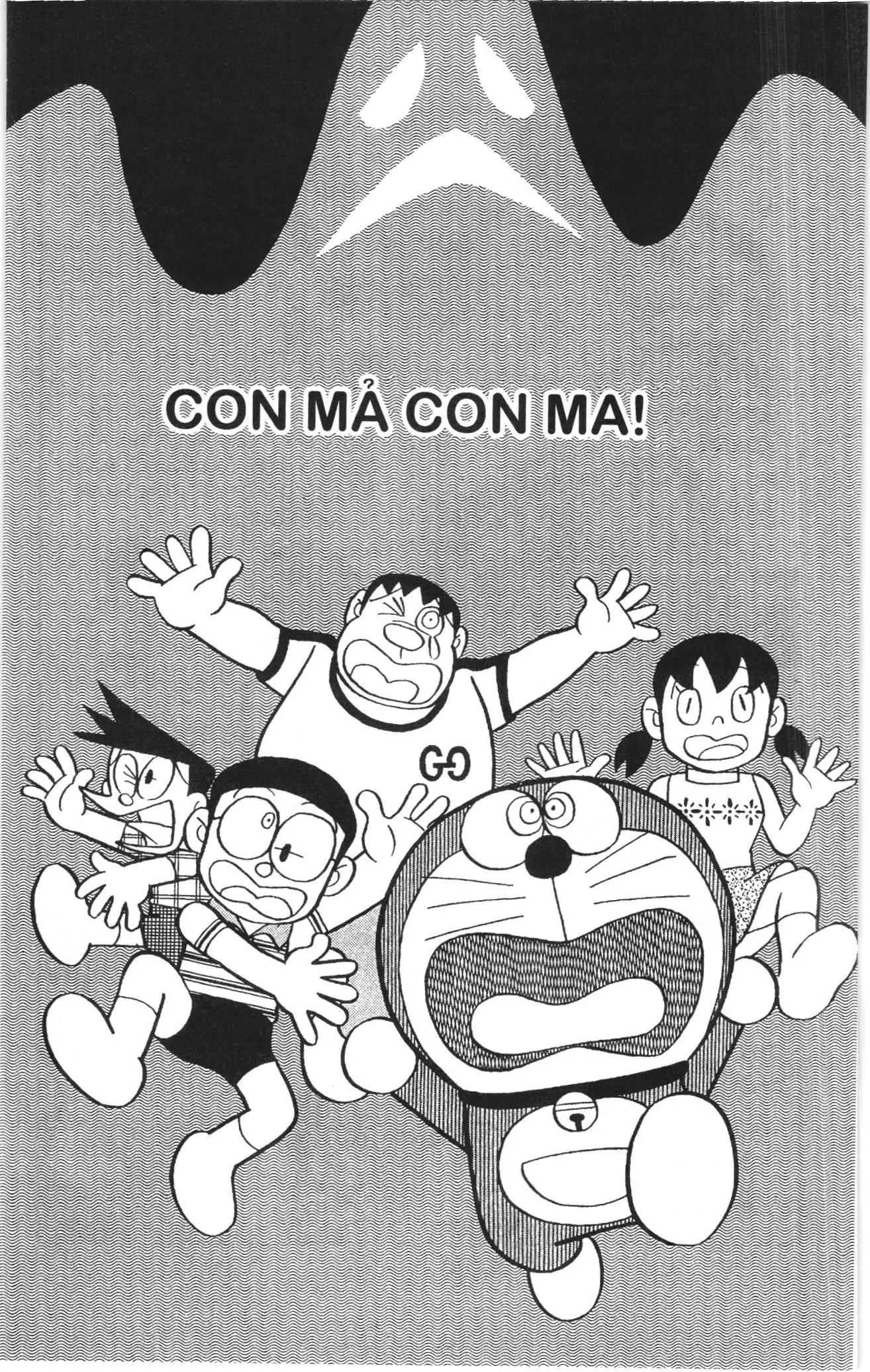 Doraemon truyện ngắn (NXB Kim Đồng) Chapter 665 - Trang 1