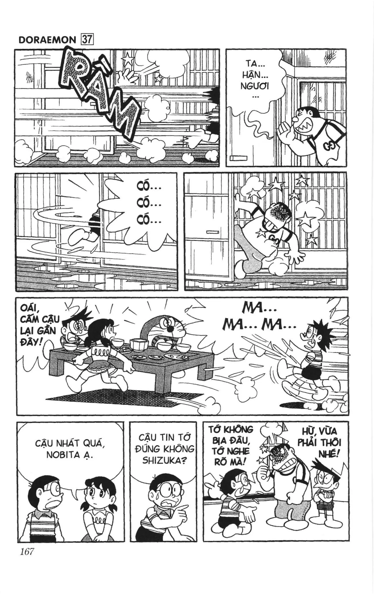 Doraemon truyện ngắn (NXB Kim Đồng) Chapter 665 - Trang 11