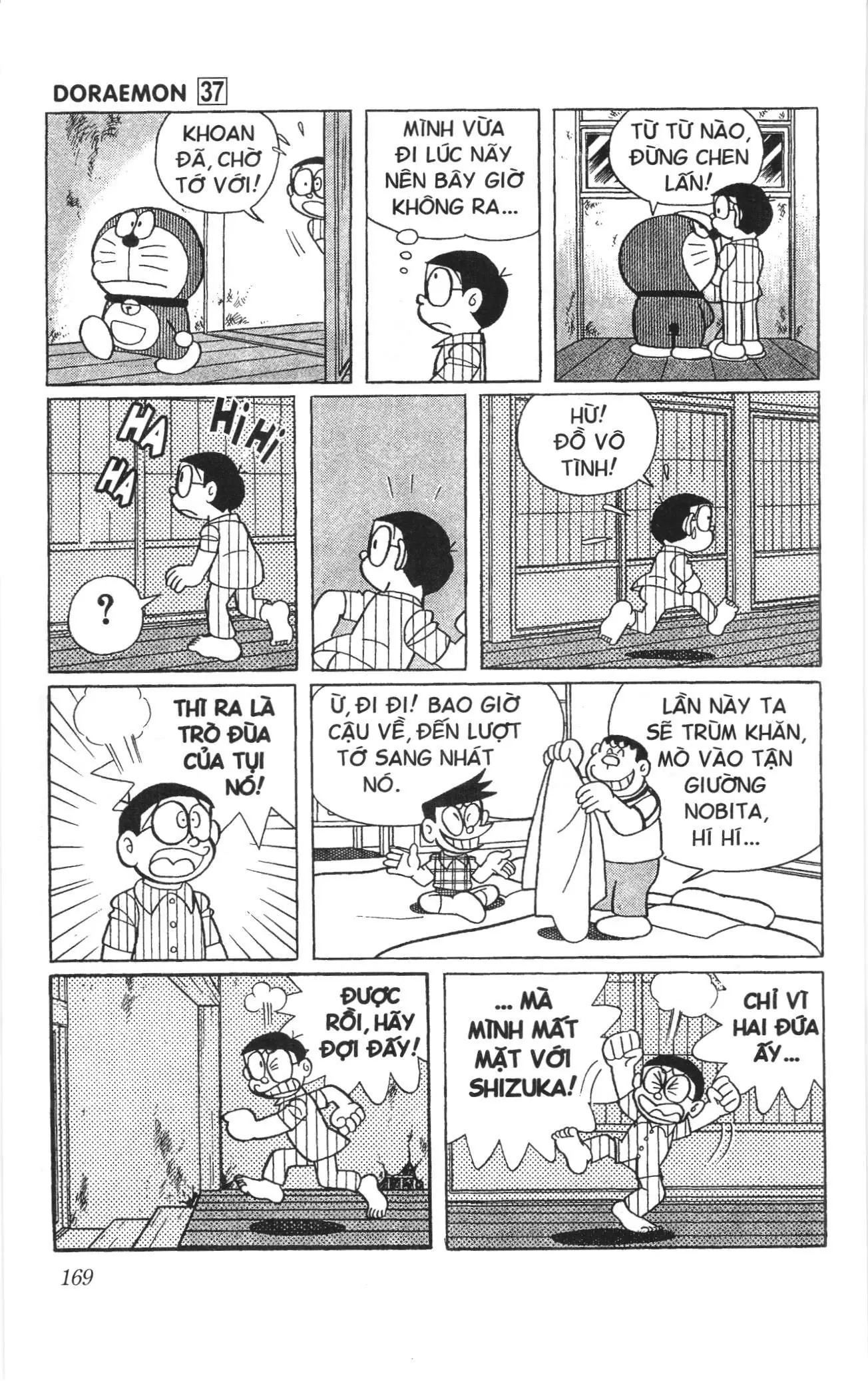 Doraemon truyện ngắn (NXB Kim Đồng) Chapter 665 - Trang 13