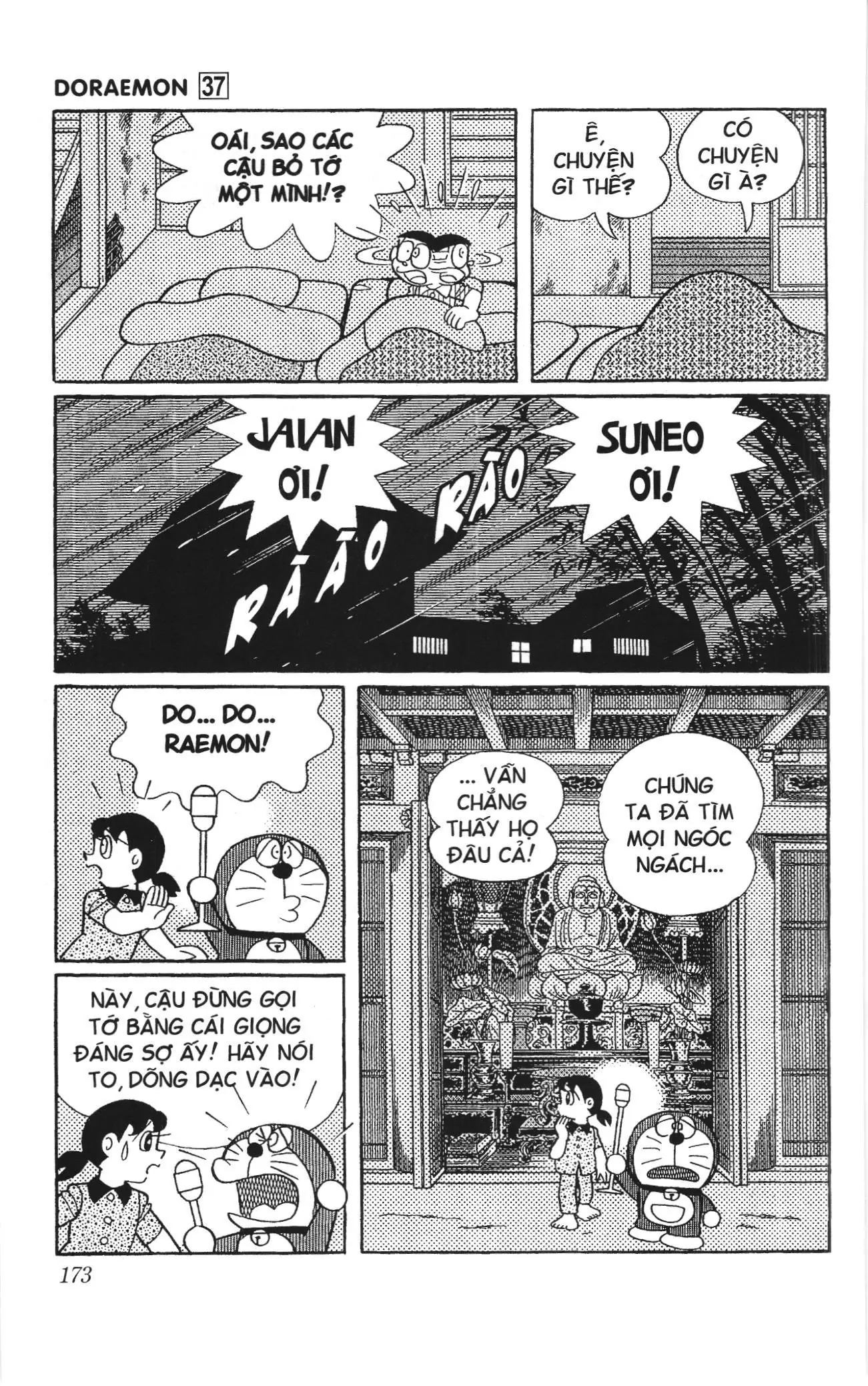 Doraemon truyện ngắn (NXB Kim Đồng) Chapter 665 - Trang 17