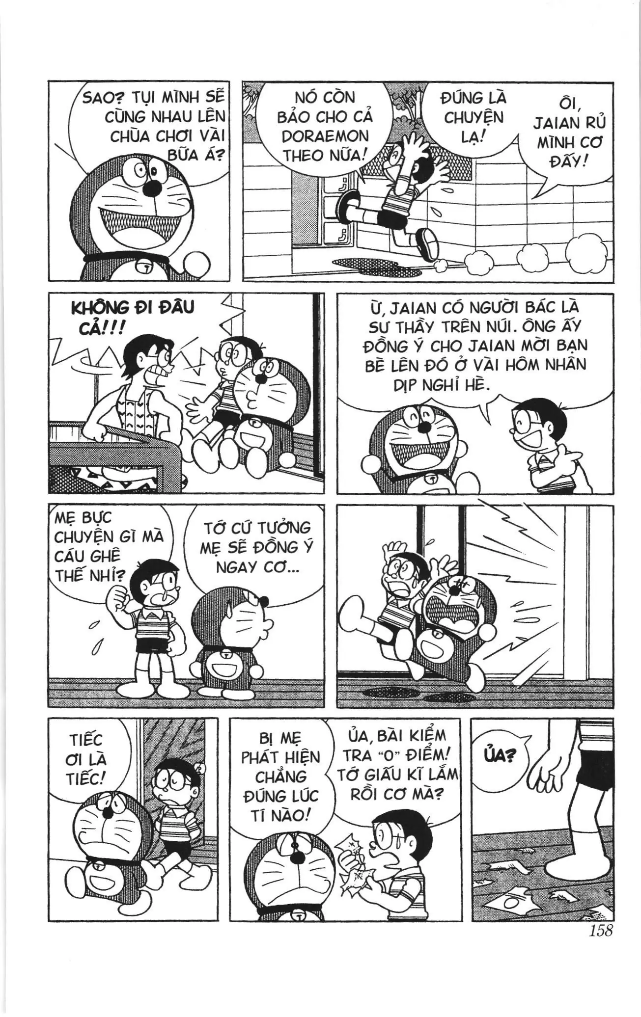 Doraemon truyện ngắn (NXB Kim Đồng) Chapter 665 - Trang 2