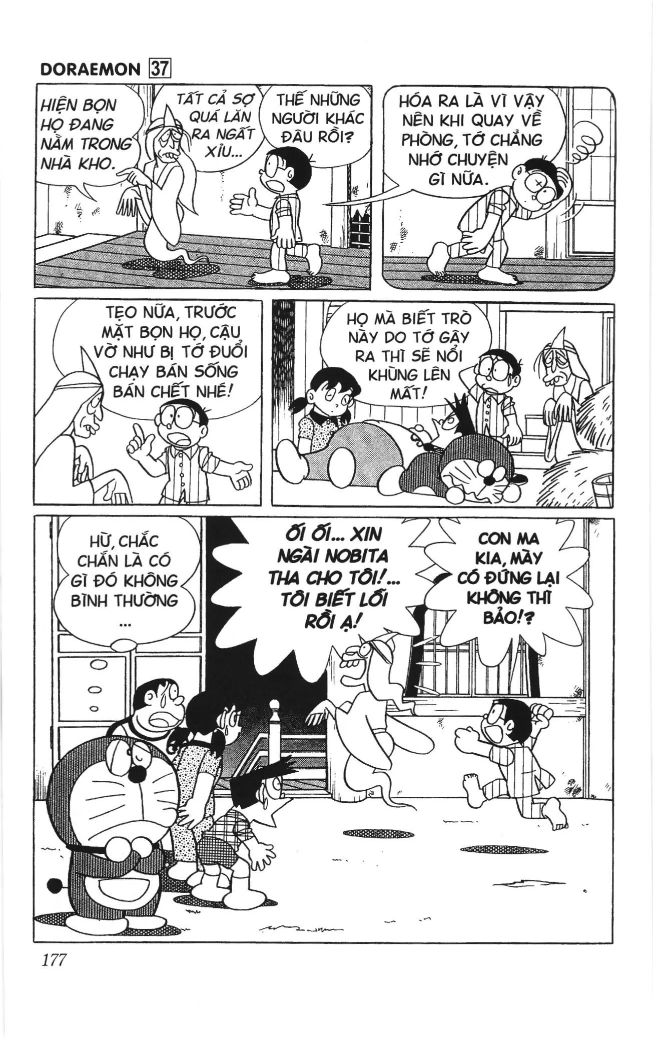 Doraemon truyện ngắn (NXB Kim Đồng) Chapter 665 - Trang 21