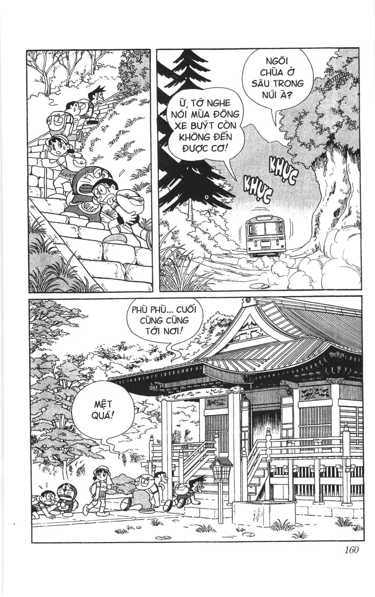 Doraemon truyện ngắn (NXB Kim Đồng) Chapter 665 - Trang 4