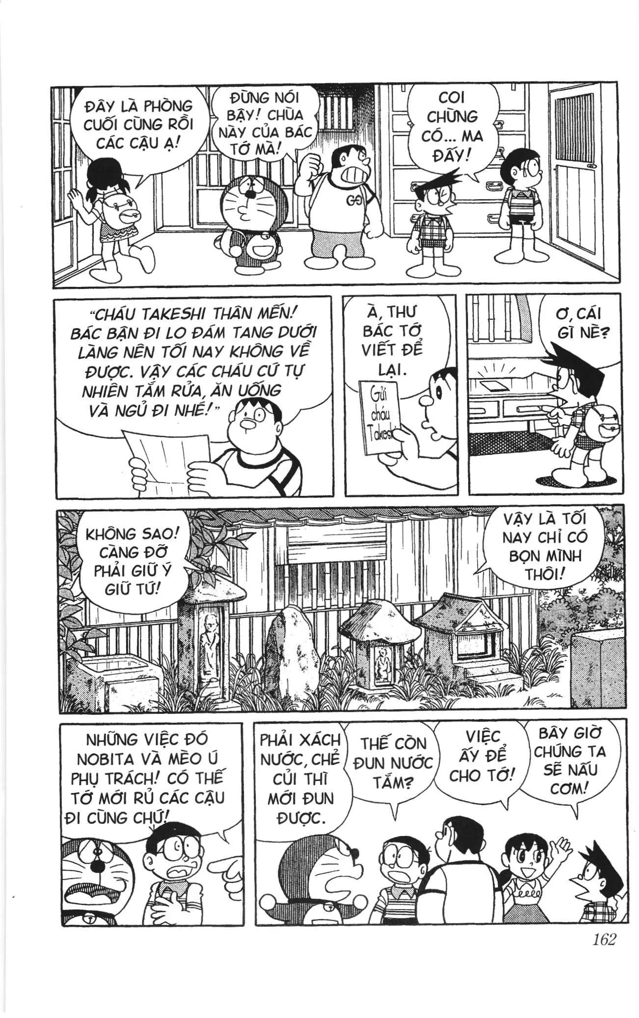 Doraemon truyện ngắn (NXB Kim Đồng) Chapter 665 - Trang 6