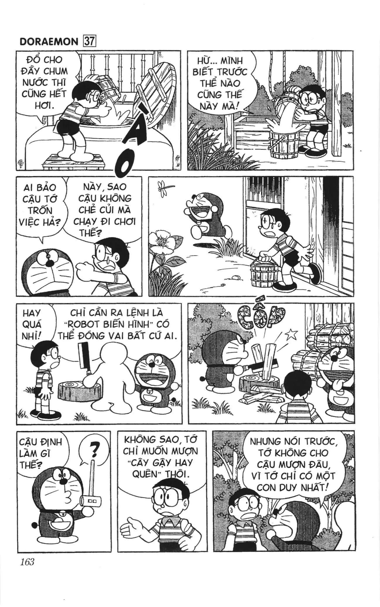 Doraemon truyện ngắn (NXB Kim Đồng) Chapter 665 - Trang 7