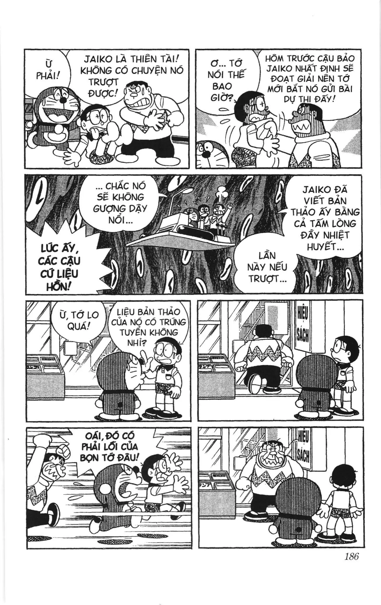 Doraemon truyện ngắn (NXB Kim Đồng) Chapter 666 - Trang 9