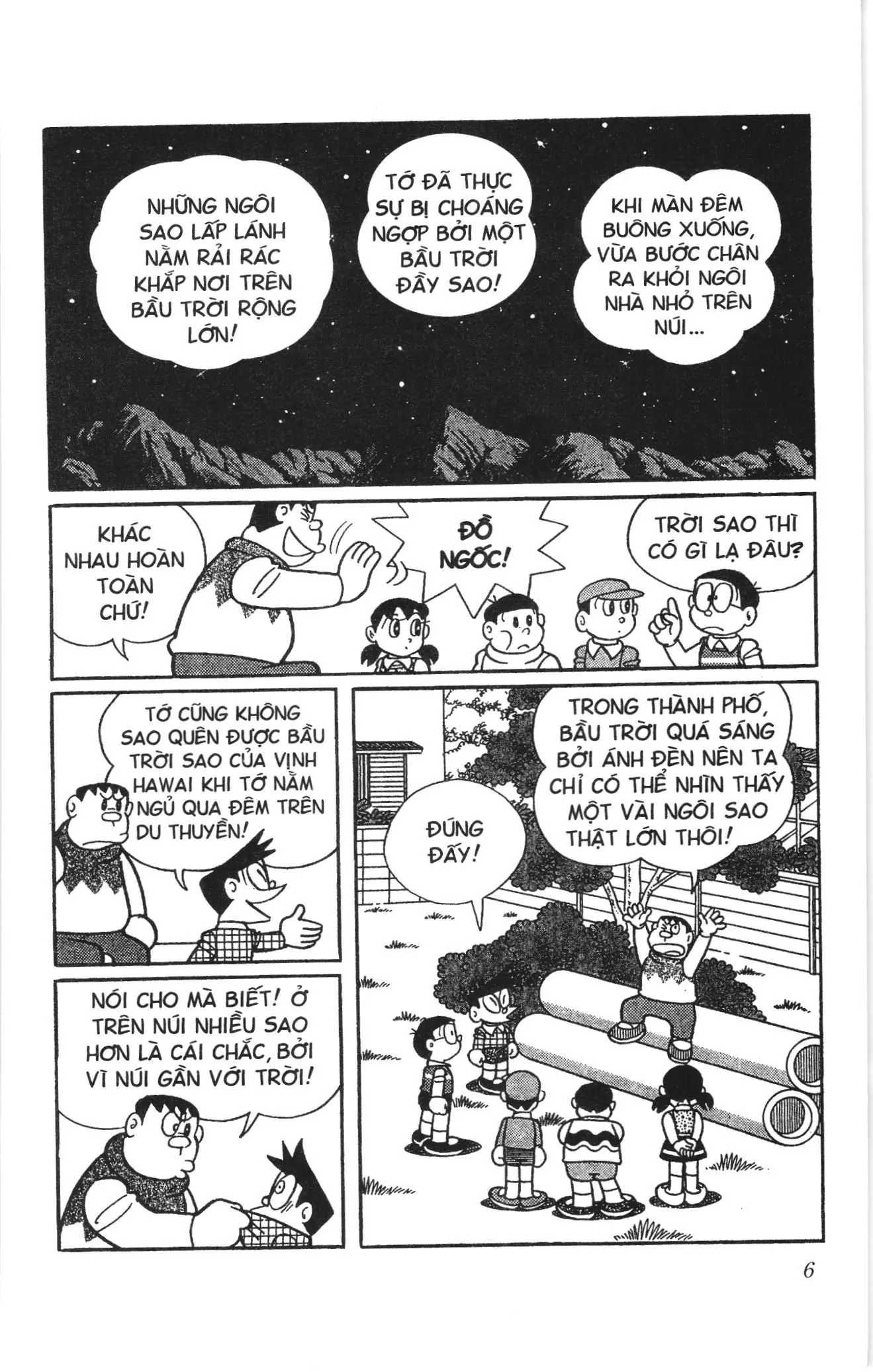 Doraemon truyện ngắn (NXB Kim Đồng) Chapter 667 - Trang 2