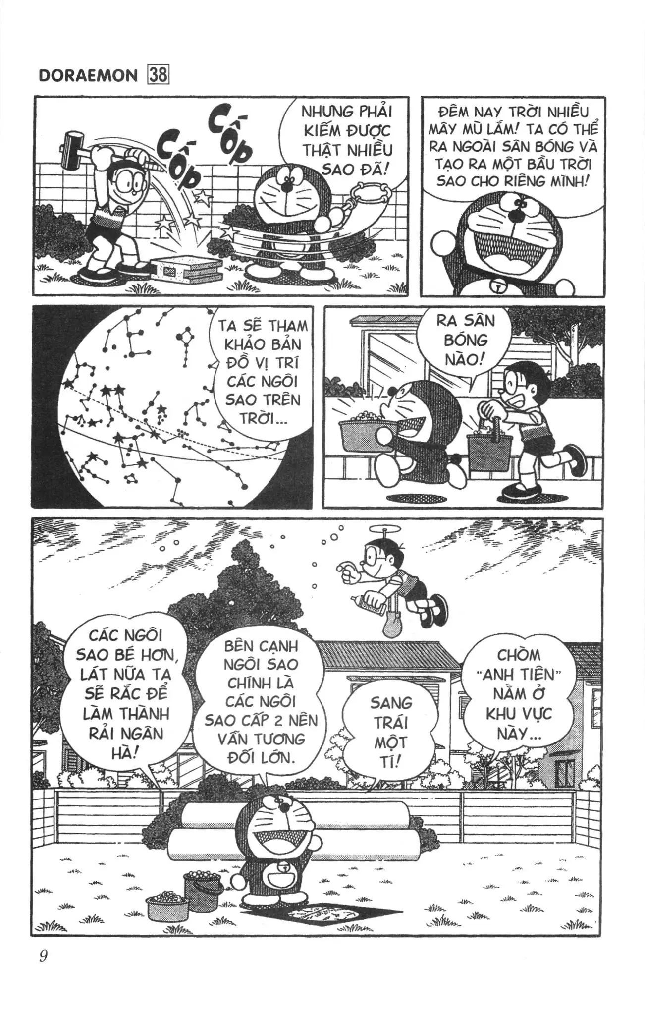 Doraemon truyện ngắn (NXB Kim Đồng) Chapter 667 - Trang 5