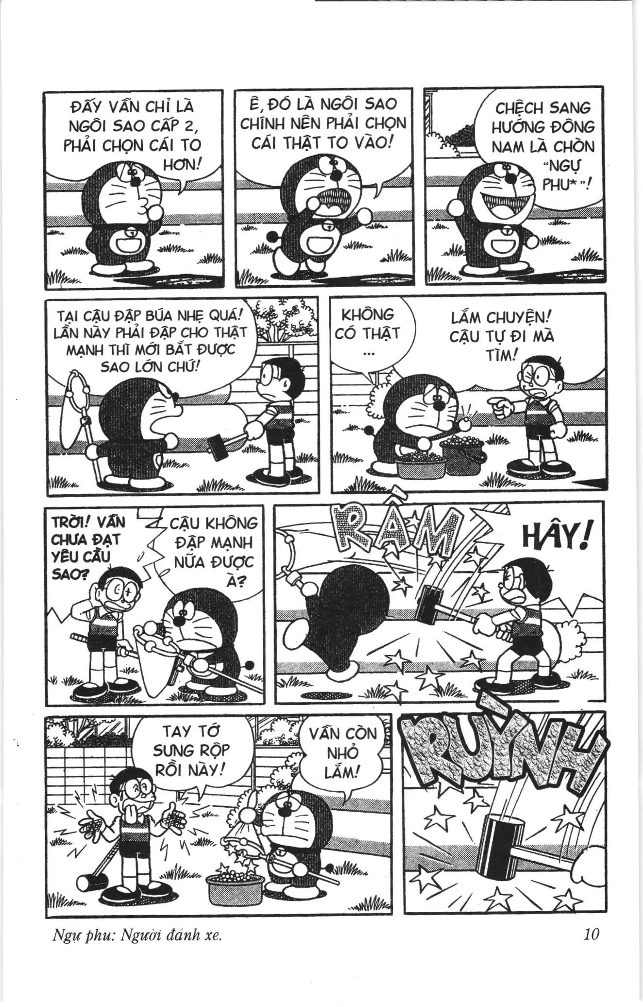Doraemon truyện ngắn (NXB Kim Đồng) Chapter 667 - Trang 6