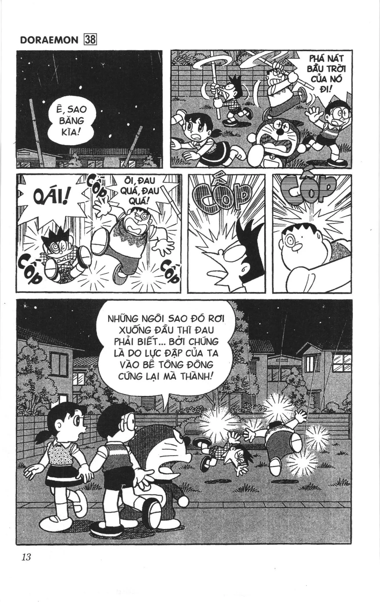 Doraemon truyện ngắn (NXB Kim Đồng) Chapter 667 - Trang 9