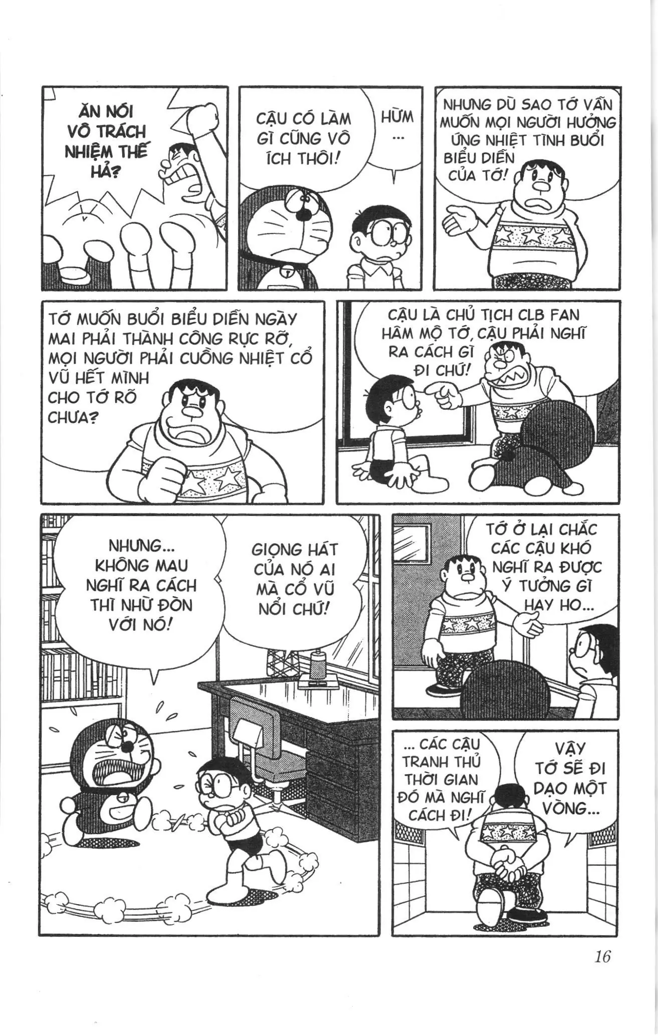 Doraemon truyện ngắn (NXB Kim Đồng) Chapter 668 - Trang 3