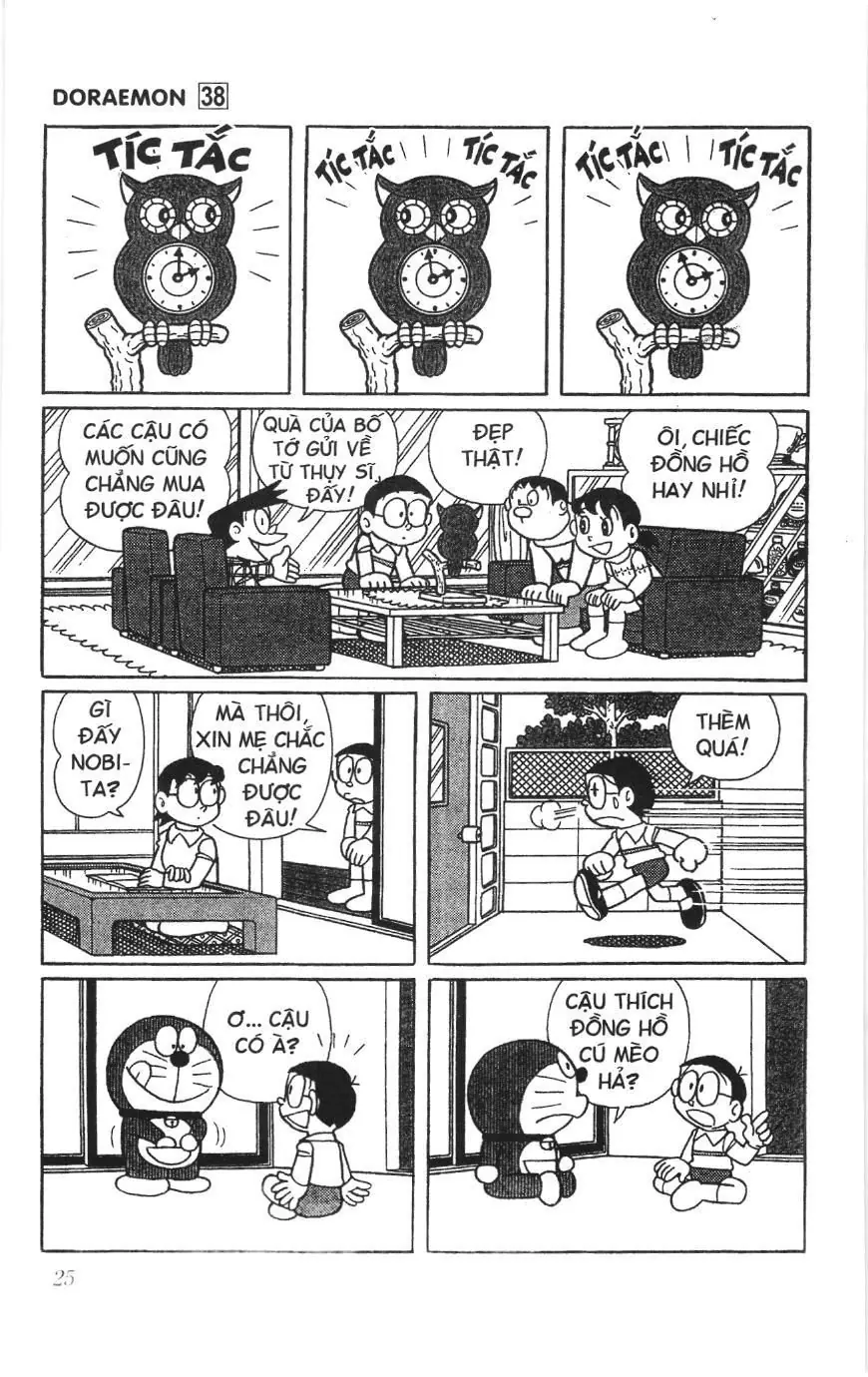 Doraemon truyện ngắn (NXB Kim Đồng) Chapter 669 - Trang 2
