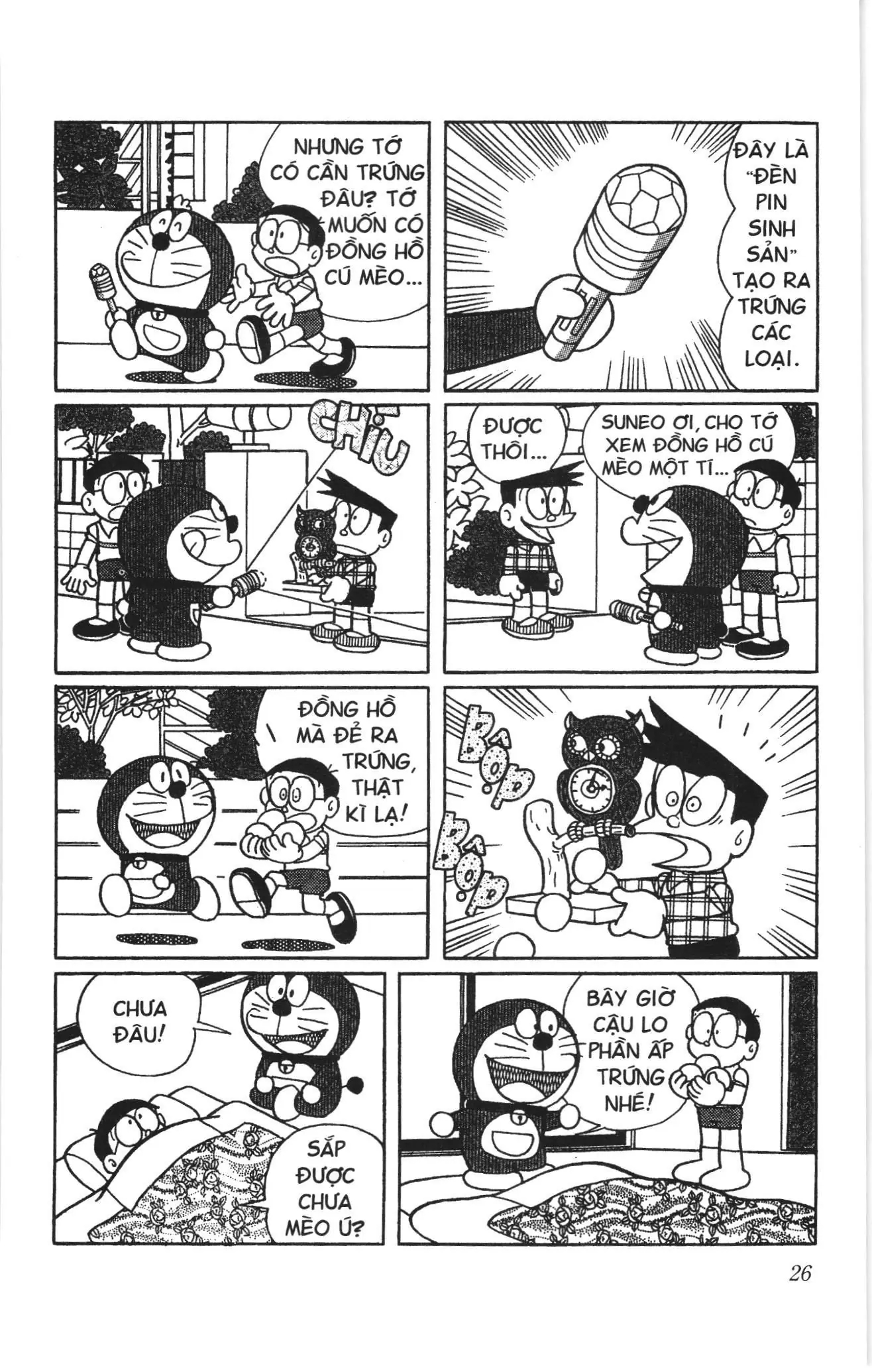 Doraemon truyện ngắn (NXB Kim Đồng) Chapter 669 - Trang 3