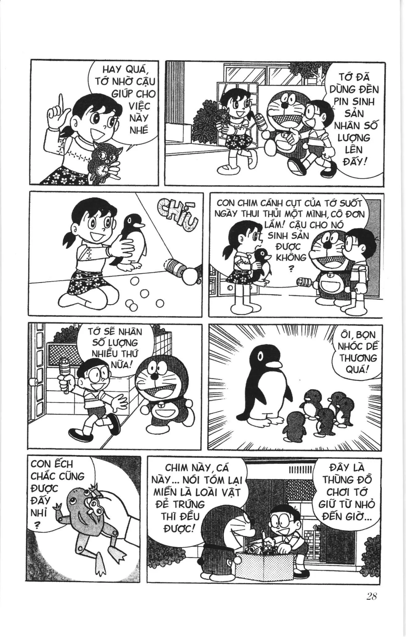 Doraemon truyện ngắn (NXB Kim Đồng) Chapter 669 - Trang 5