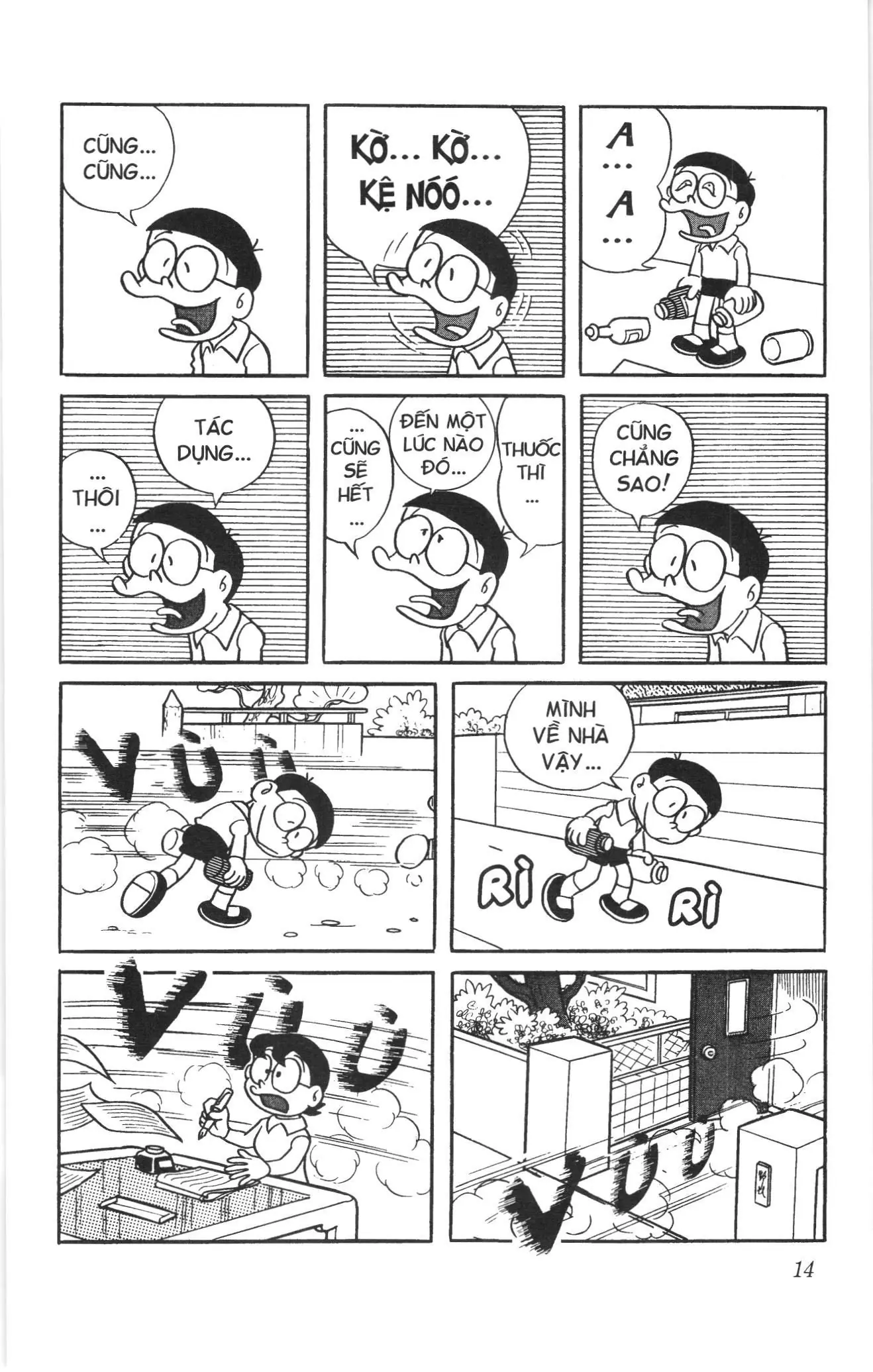 Doraemon truyện ngắn (NXB Kim Đồng) Chapter 67 - Trang 10