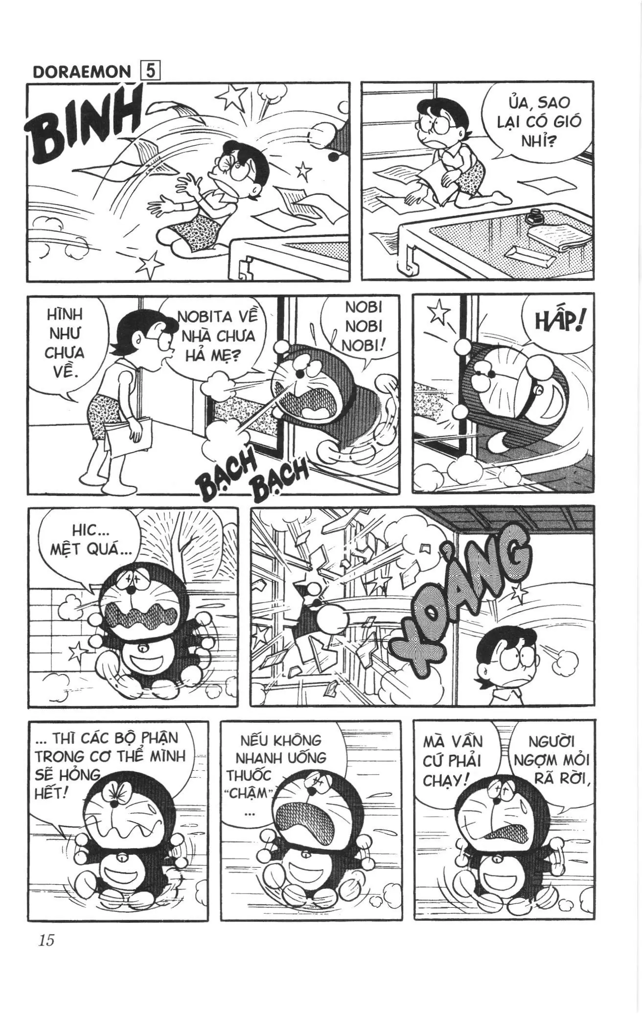 Doraemon truyện ngắn (NXB Kim Đồng) Chapter 67 - Trang 11
