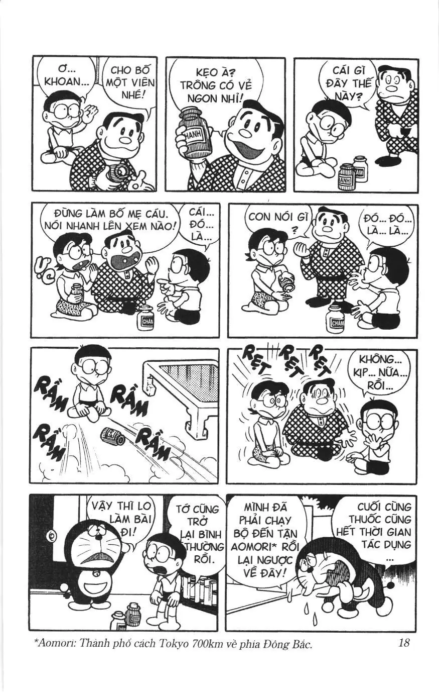Doraemon truyện ngắn (NXB Kim Đồng) Chapter 67 - Trang 14