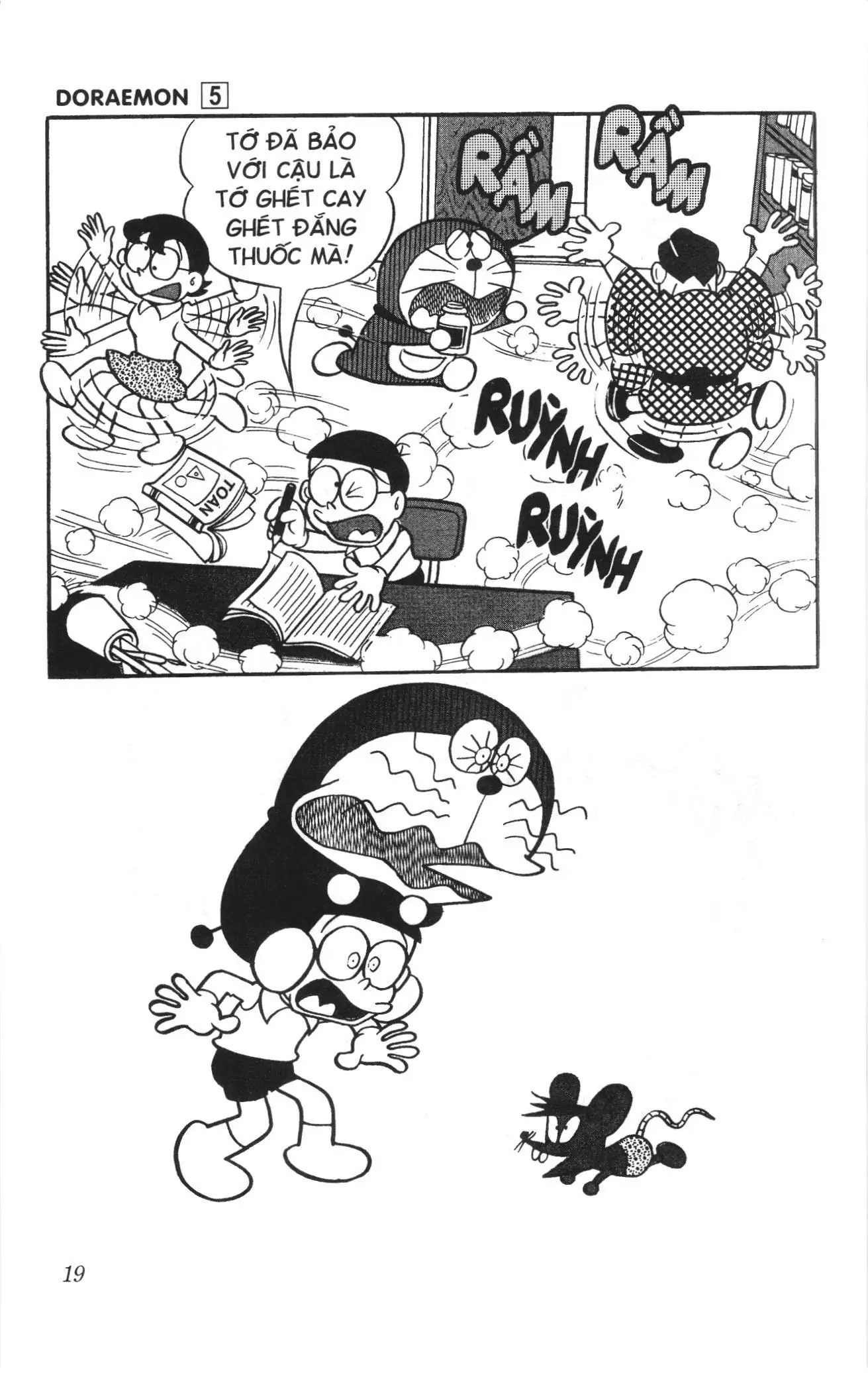 Doraemon truyện ngắn (NXB Kim Đồng) Chapter 67 - Trang 15