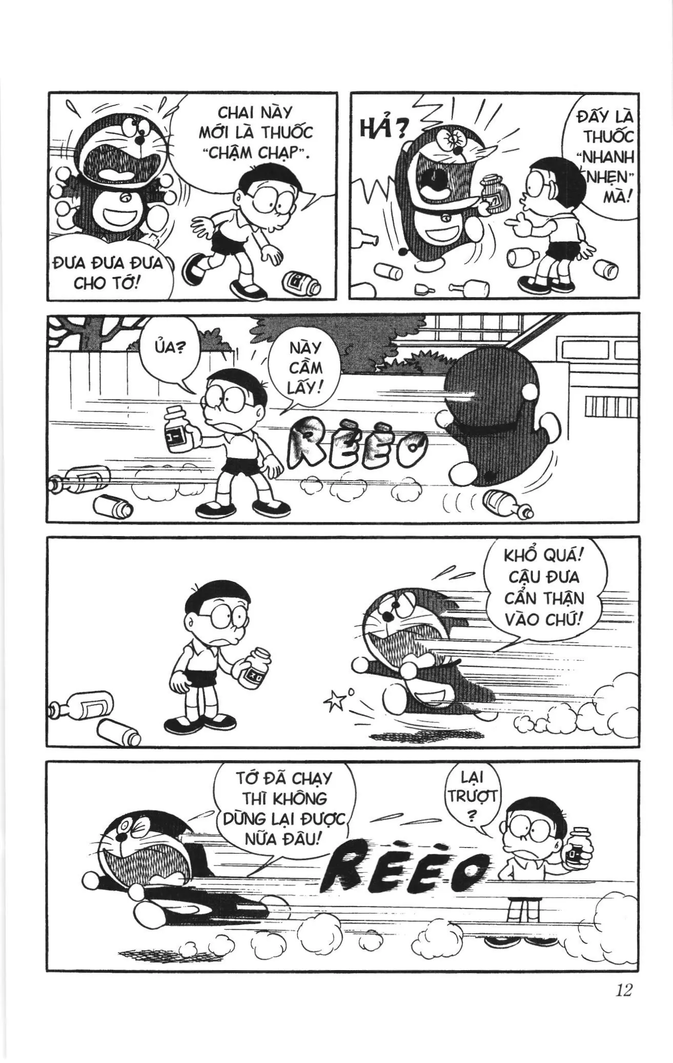 Doraemon truyện ngắn (NXB Kim Đồng) Chapter 67 - Trang 8