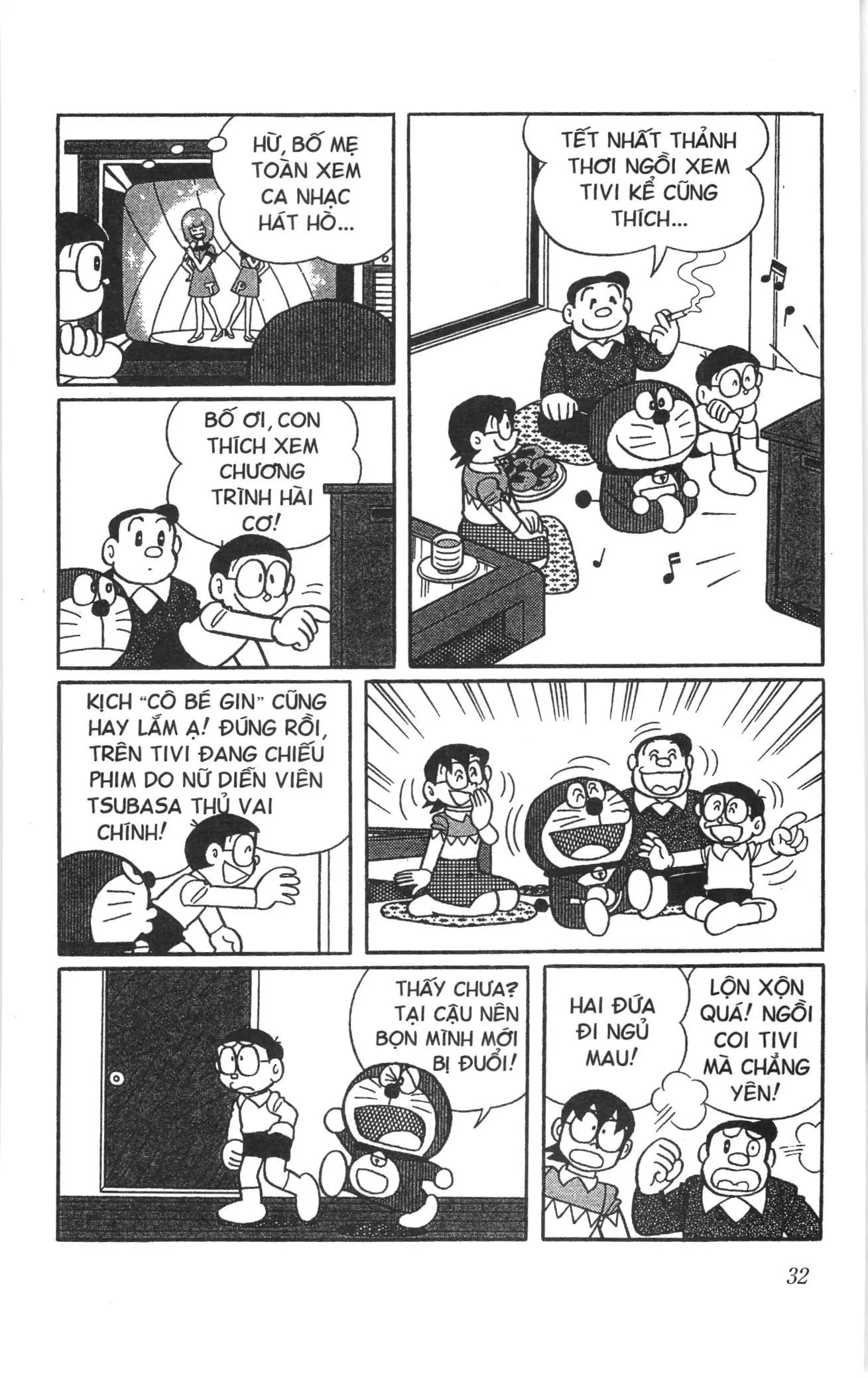 Doraemon truyện ngắn (NXB Kim Đồng) Chapter 670 - Trang 2