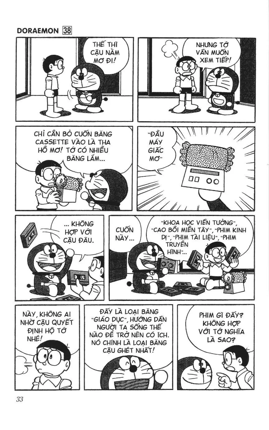 Doraemon truyện ngắn (NXB Kim Đồng) Chapter 670 - Trang 3