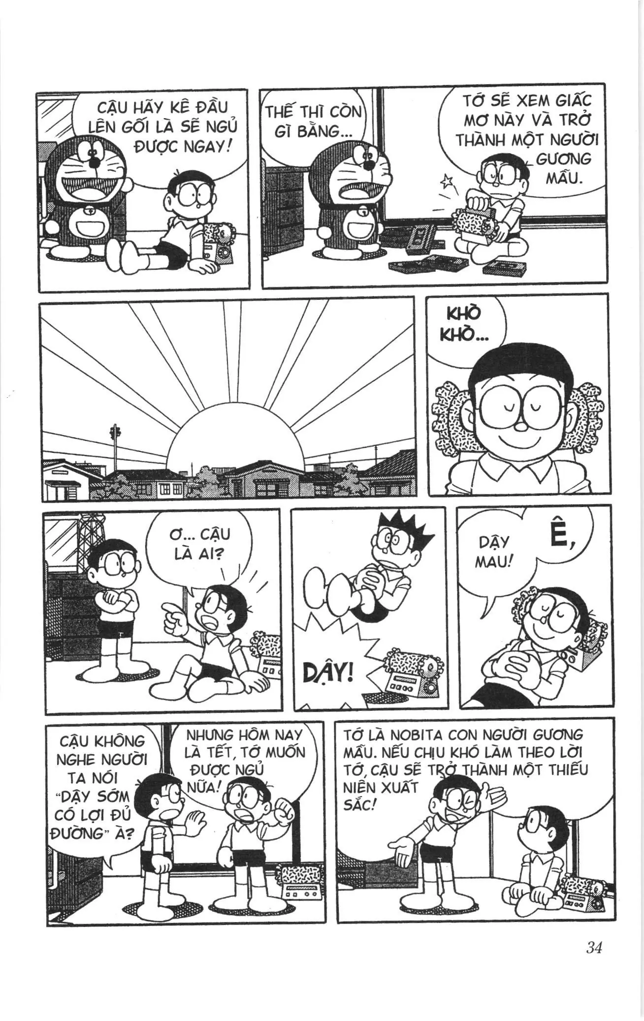 Doraemon truyện ngắn (NXB Kim Đồng) Chapter 670 - Trang 4