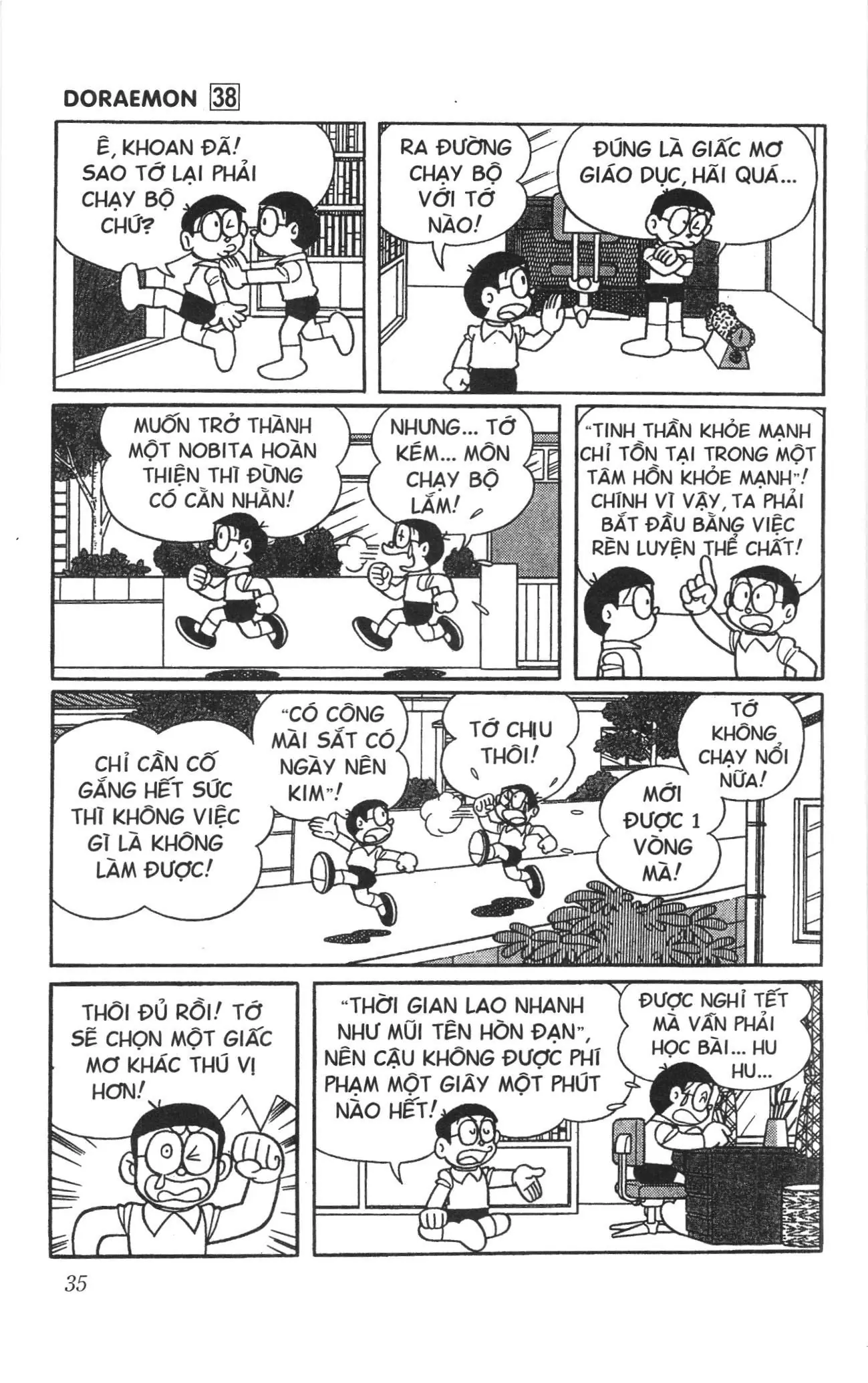 Doraemon truyện ngắn (NXB Kim Đồng) Chapter 670 - Trang 5