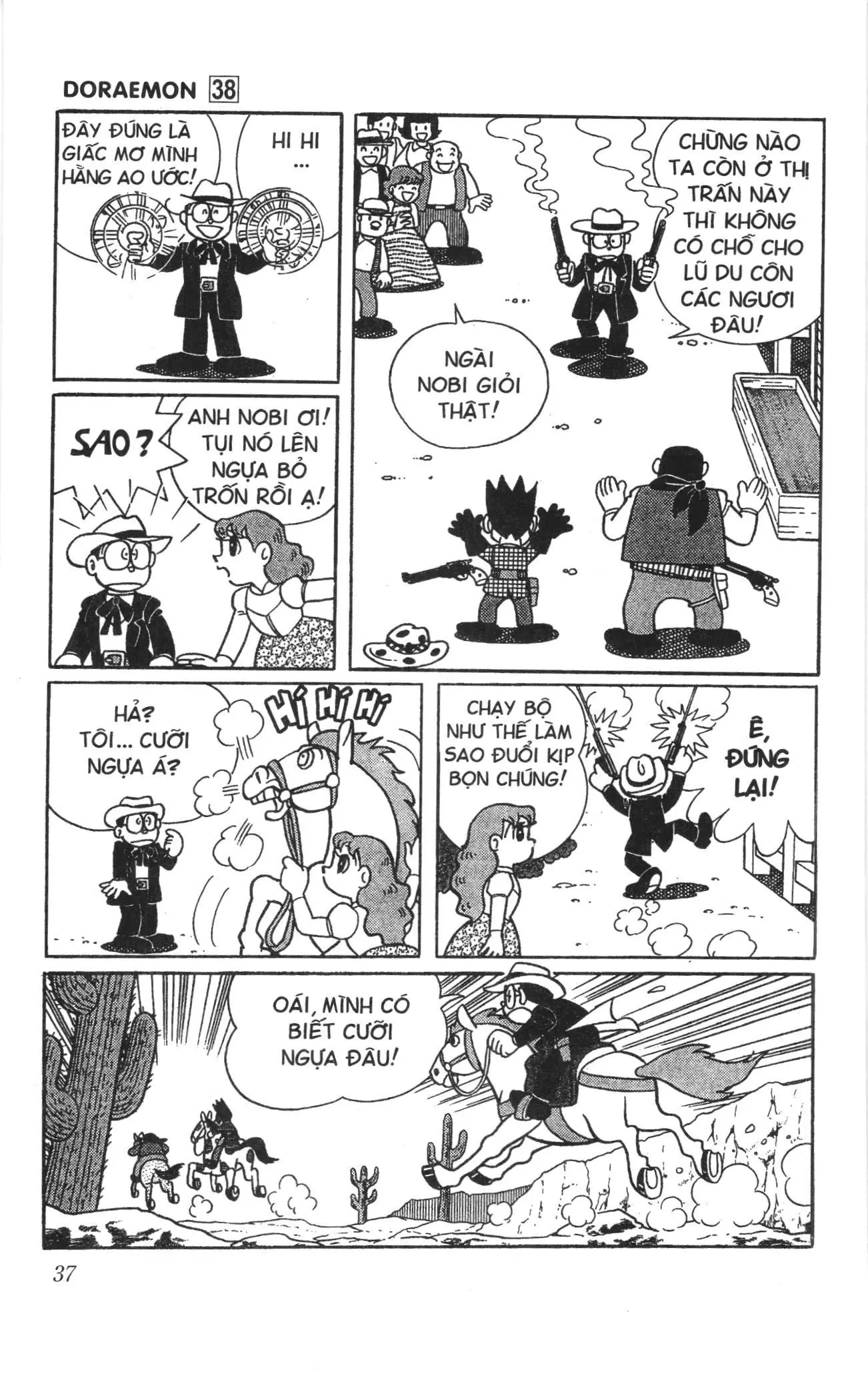 Doraemon truyện ngắn (NXB Kim Đồng) Chapter 670 - Trang 7