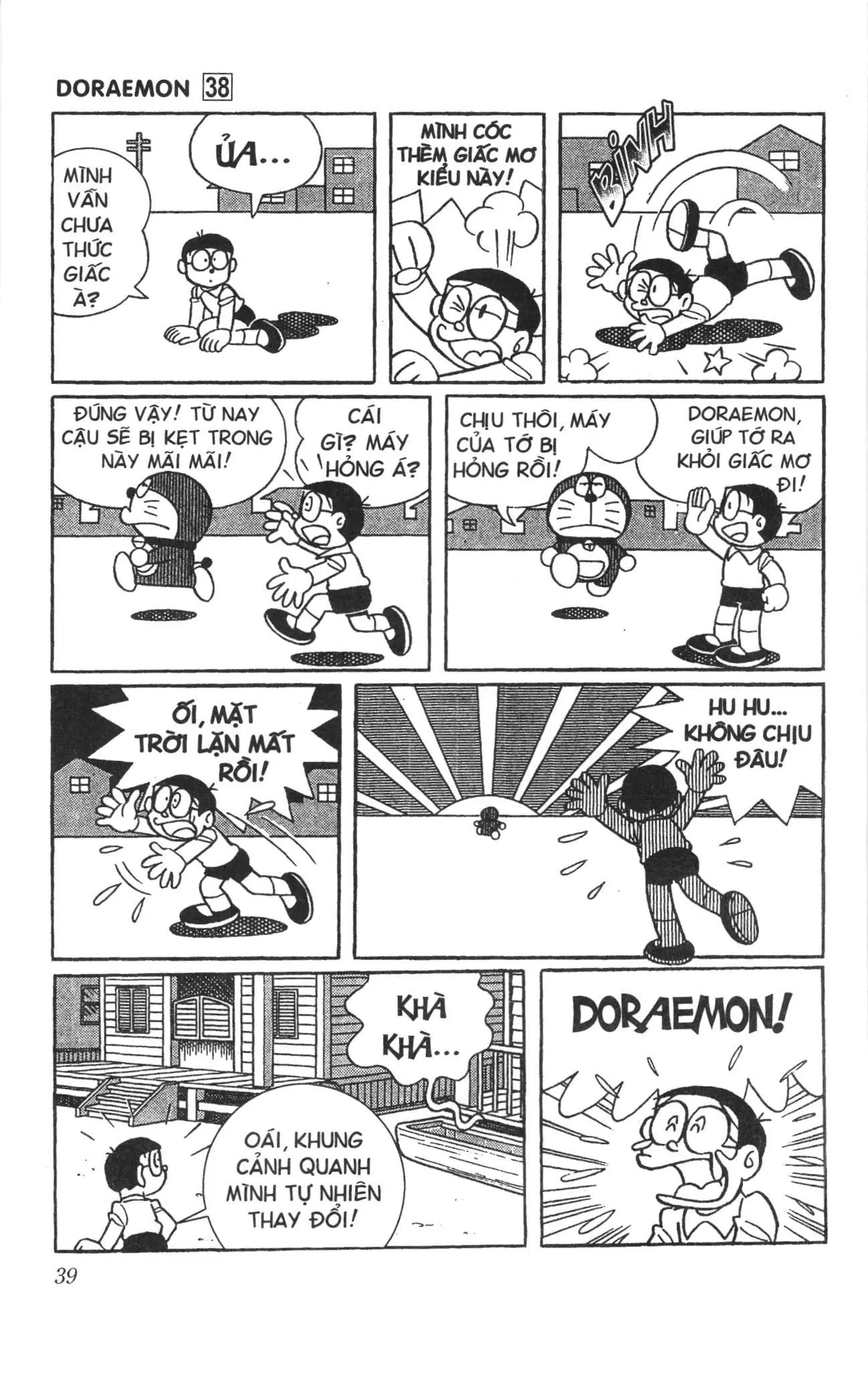 Doraemon truyện ngắn (NXB Kim Đồng) Chapter 670 - Trang 9
