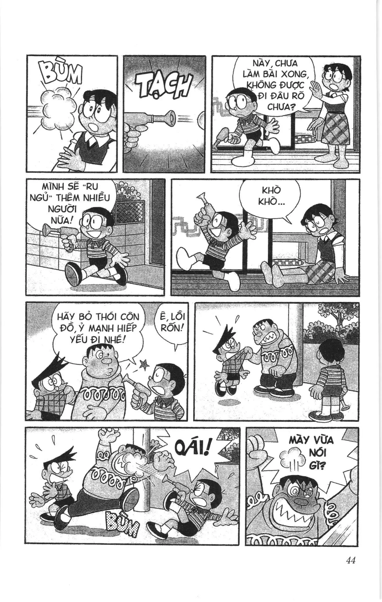 Doraemon truyện ngắn (NXB Kim Đồng) Chapter 671 - Trang 4