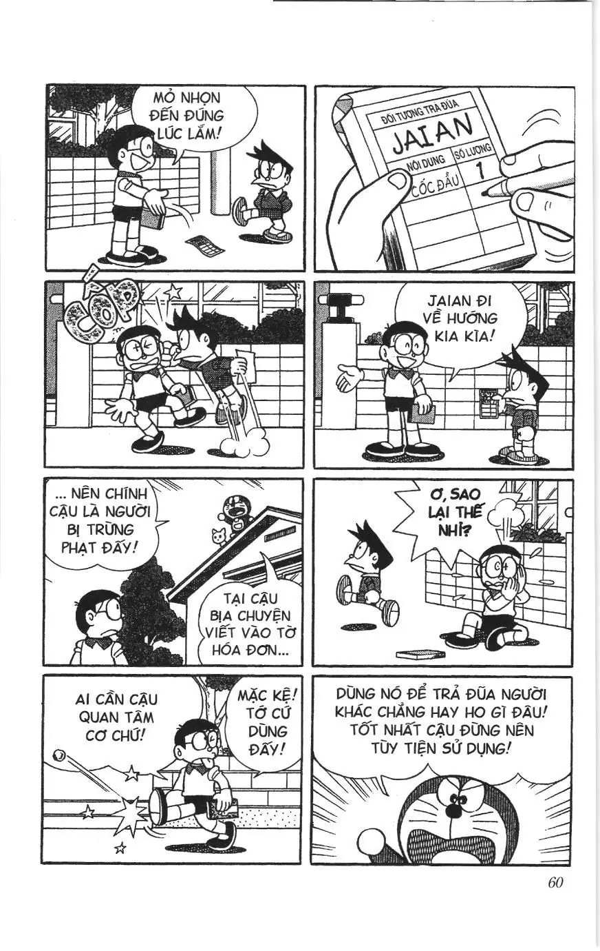 Doraemon truyện ngắn (NXB Kim Đồng) Chapter 673 - Trang 5