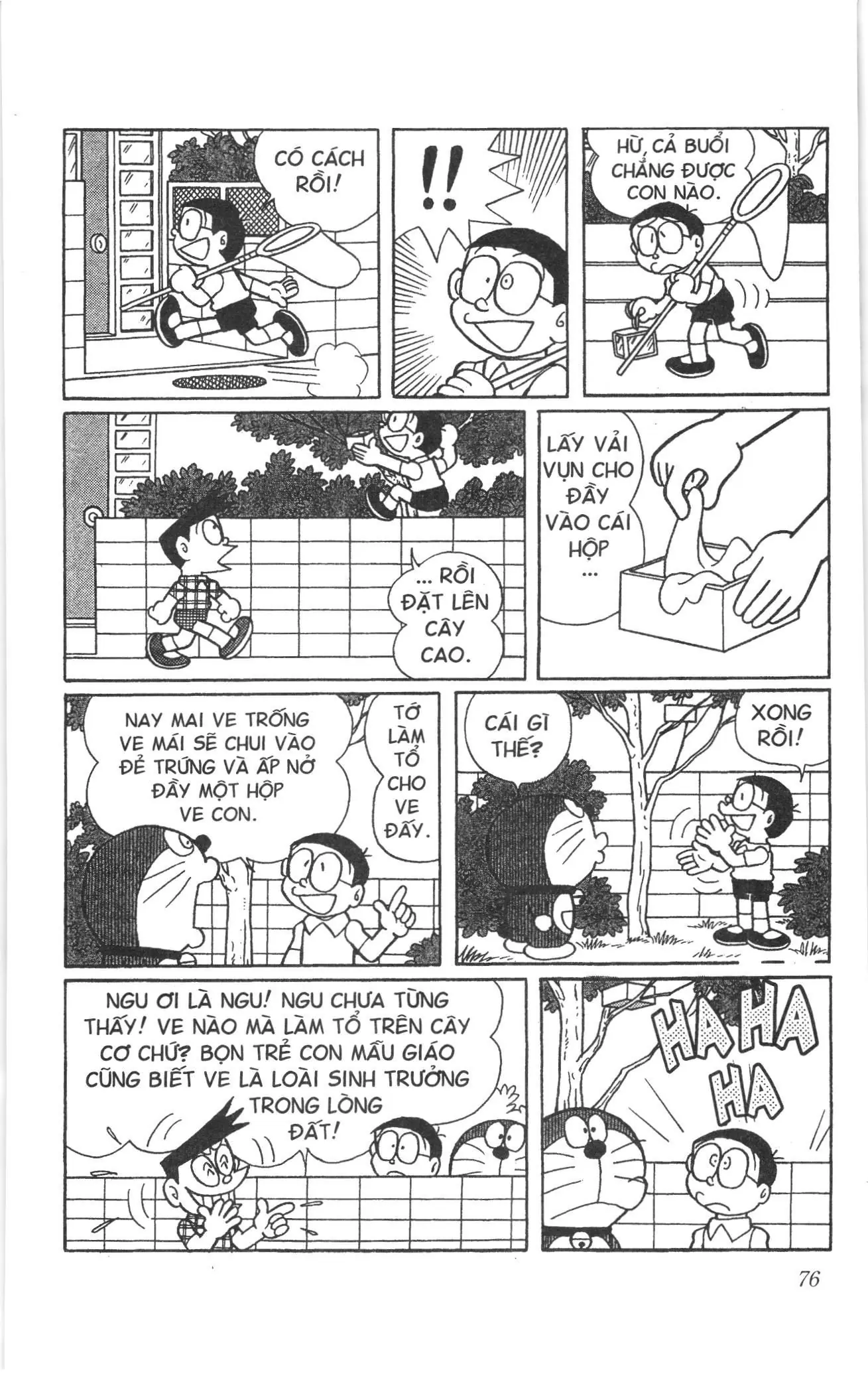 Doraemon truyện ngắn (NXB Kim Đồng) Chapter 675 - Trang 3