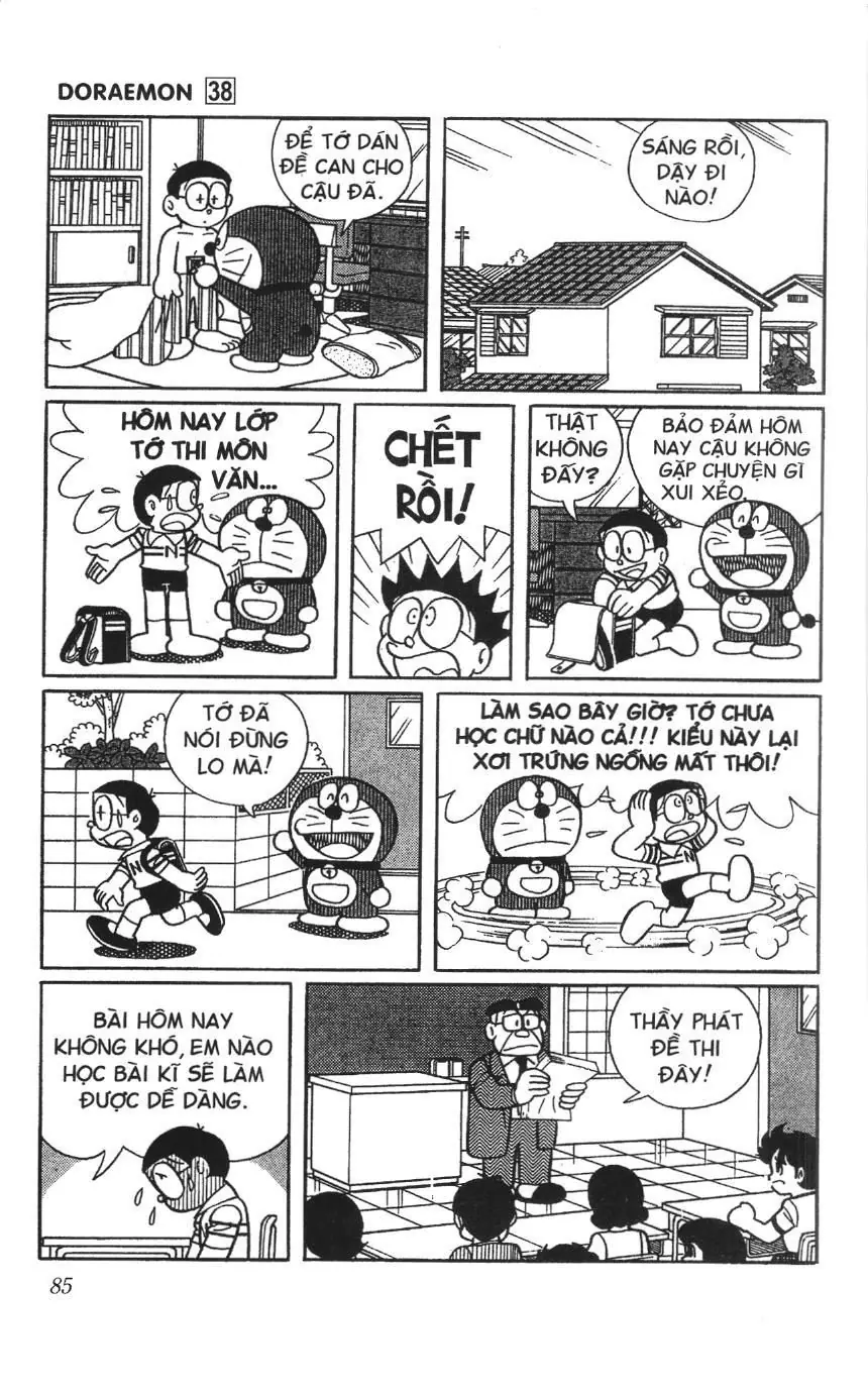 Doraemon truyện ngắn (NXB Kim Đồng) Chapter 676 - Trang 3